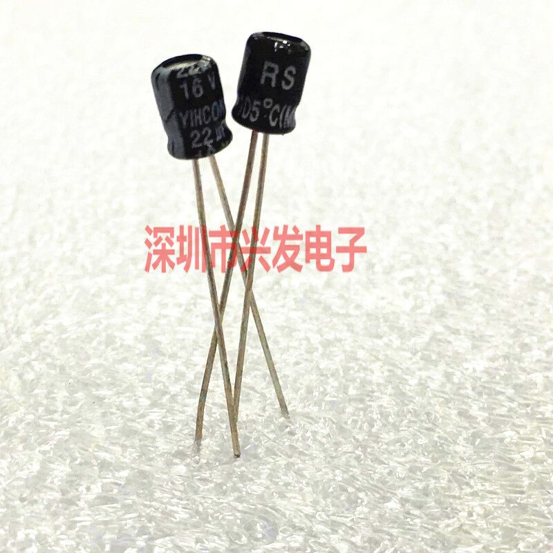 TỤ HOÁ 16V22UF (4x7mm)