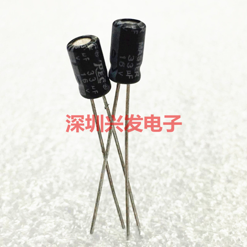 TỤ HOÁ 16V33UF(4x7mm)