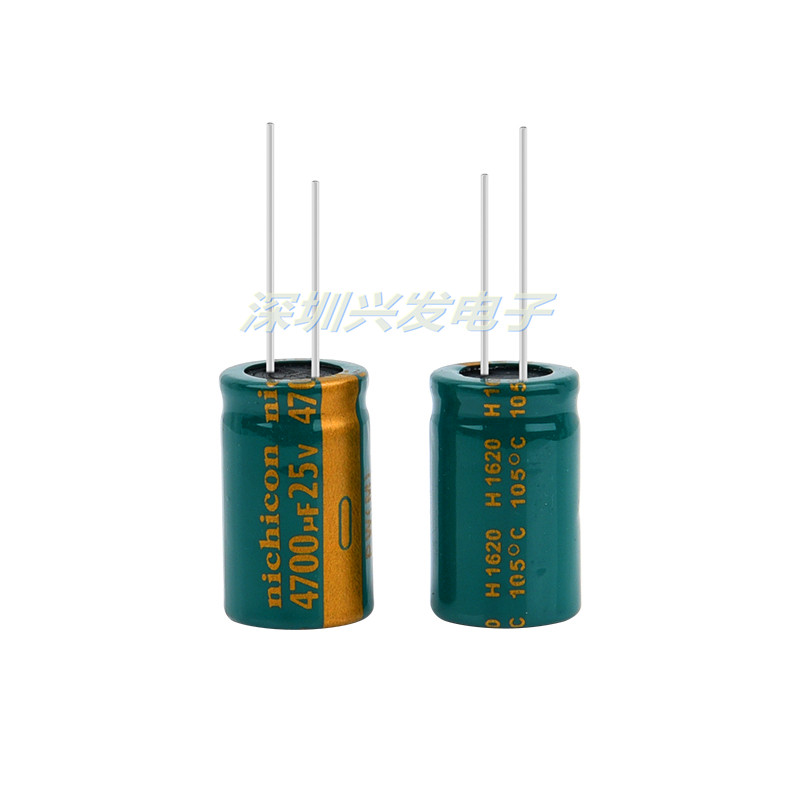 Tụ hoá 25V4700UF (16x25mm)