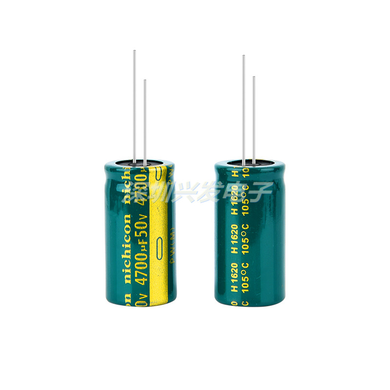 Tụ hoá 50v4700uf (18x35mm)