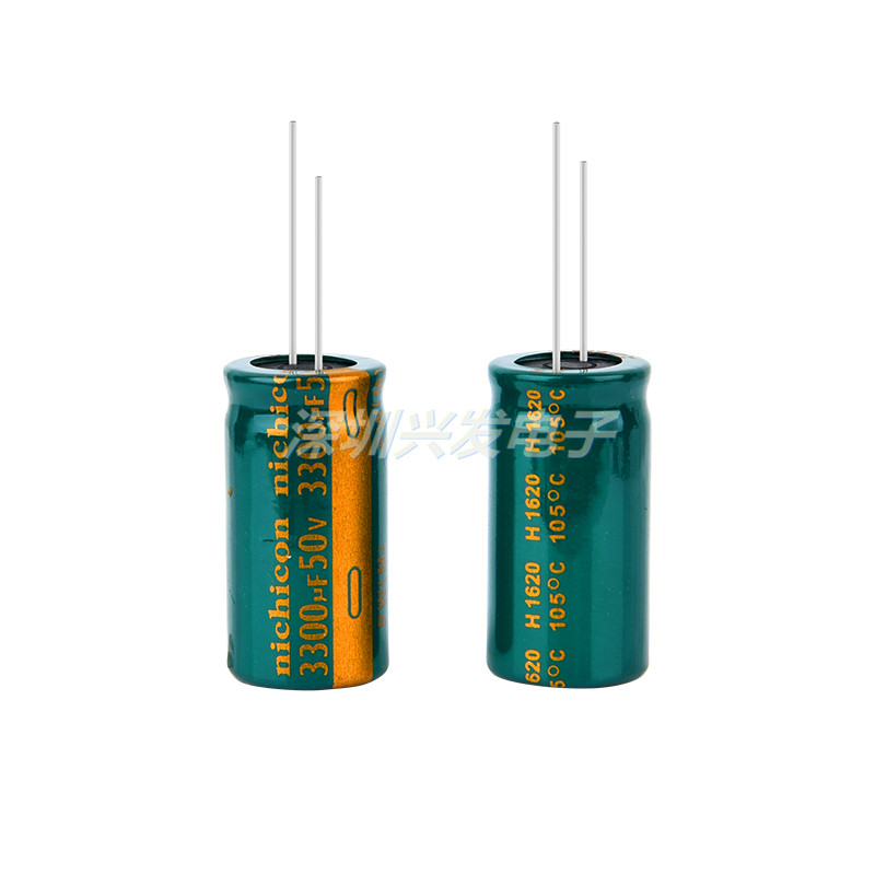 Tụ hoá 50v3300uf (18x35mm)