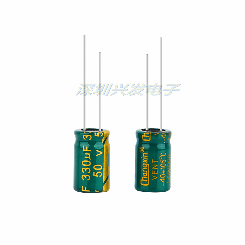 Tụ hoá 50v330uf (10x17mm)