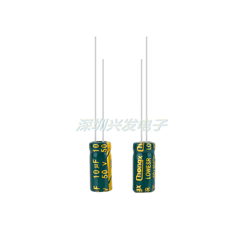 Tụ hoá 50v10uf (5x11mm)