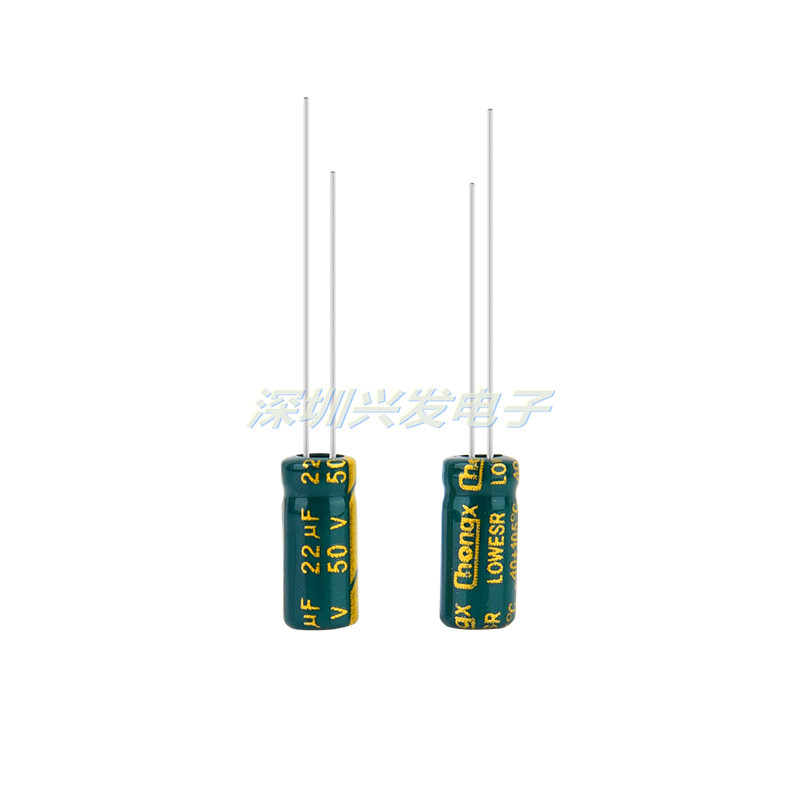 Tụ hoá 50v22uf (5x11mm)