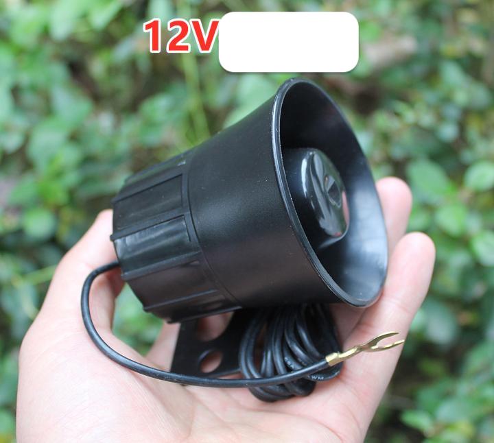 Còi hú báo động 12VDC công suất cao (120 Decibel)