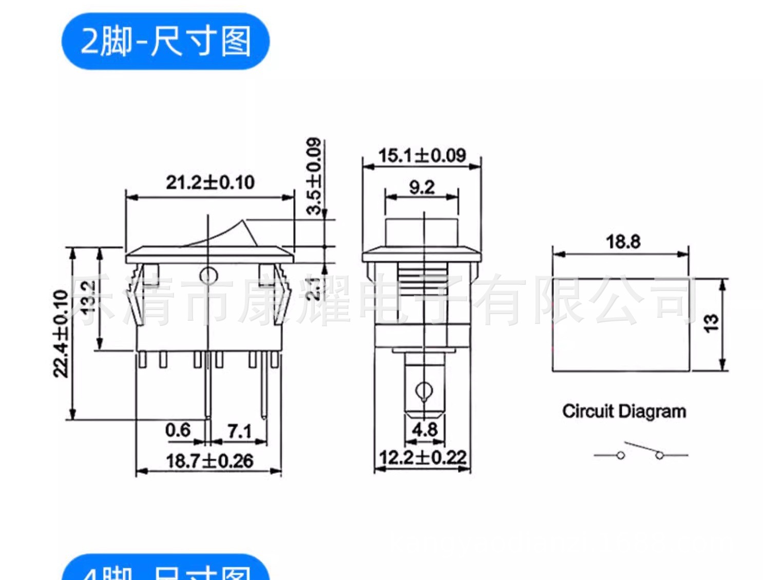 Cong-tac-tien-lui-dong-co-6-chan-3-che-do-KCD1-106-15-21mm_O1CN0102FbvU1bpv2PeVFIA_!!2211166683515-0-cib.jpg