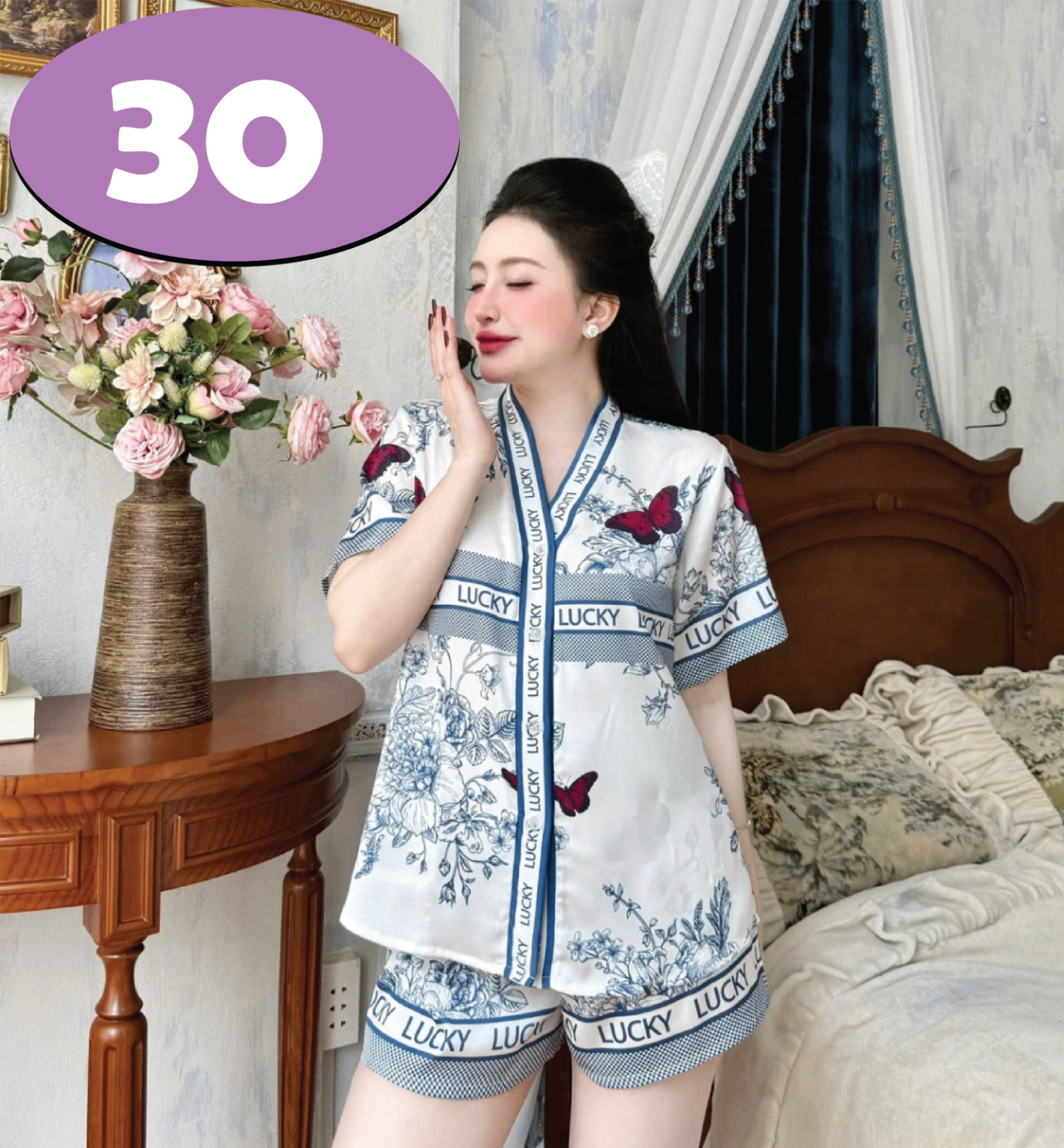 S1103 LATIN 3D CỔ Y 60KG