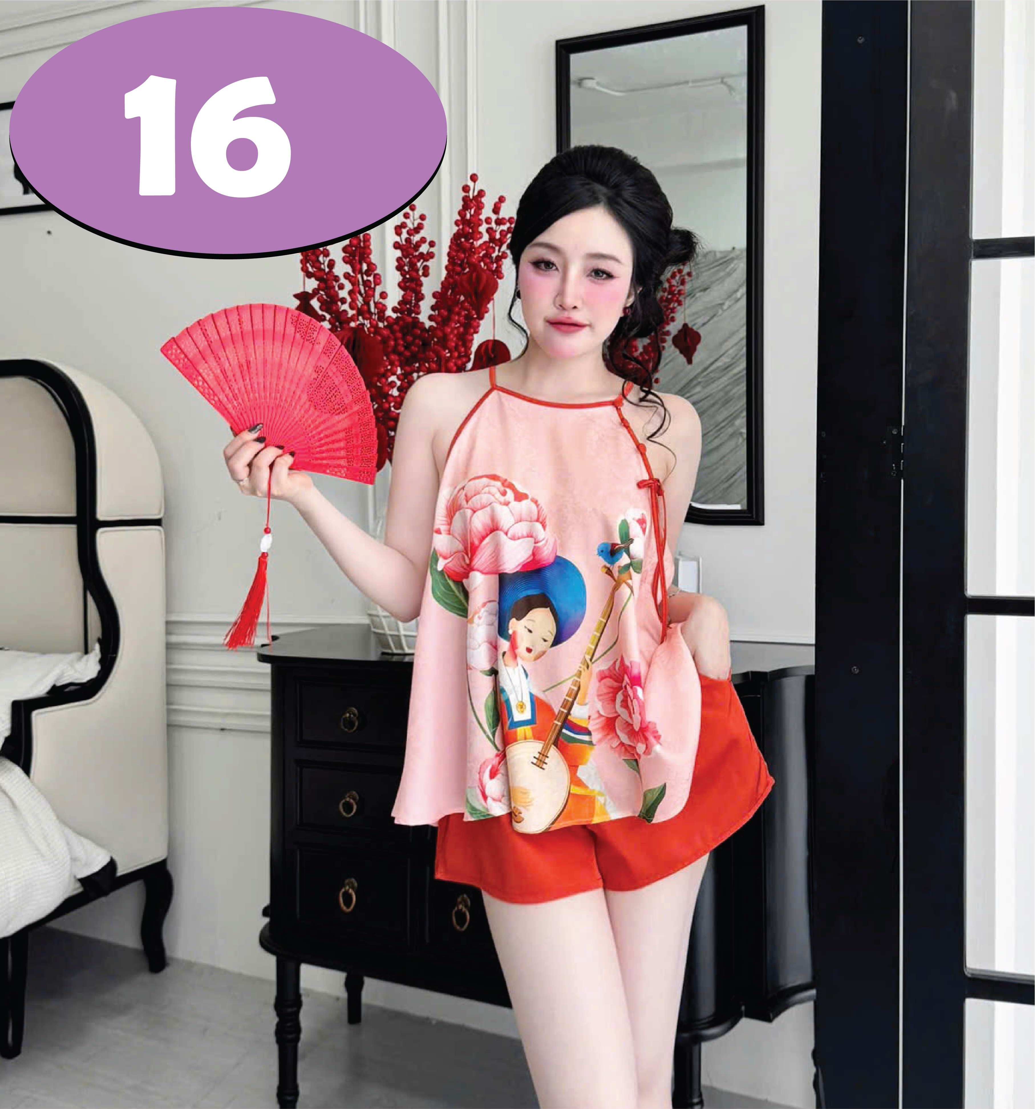 S1251-3D-70KG-XL