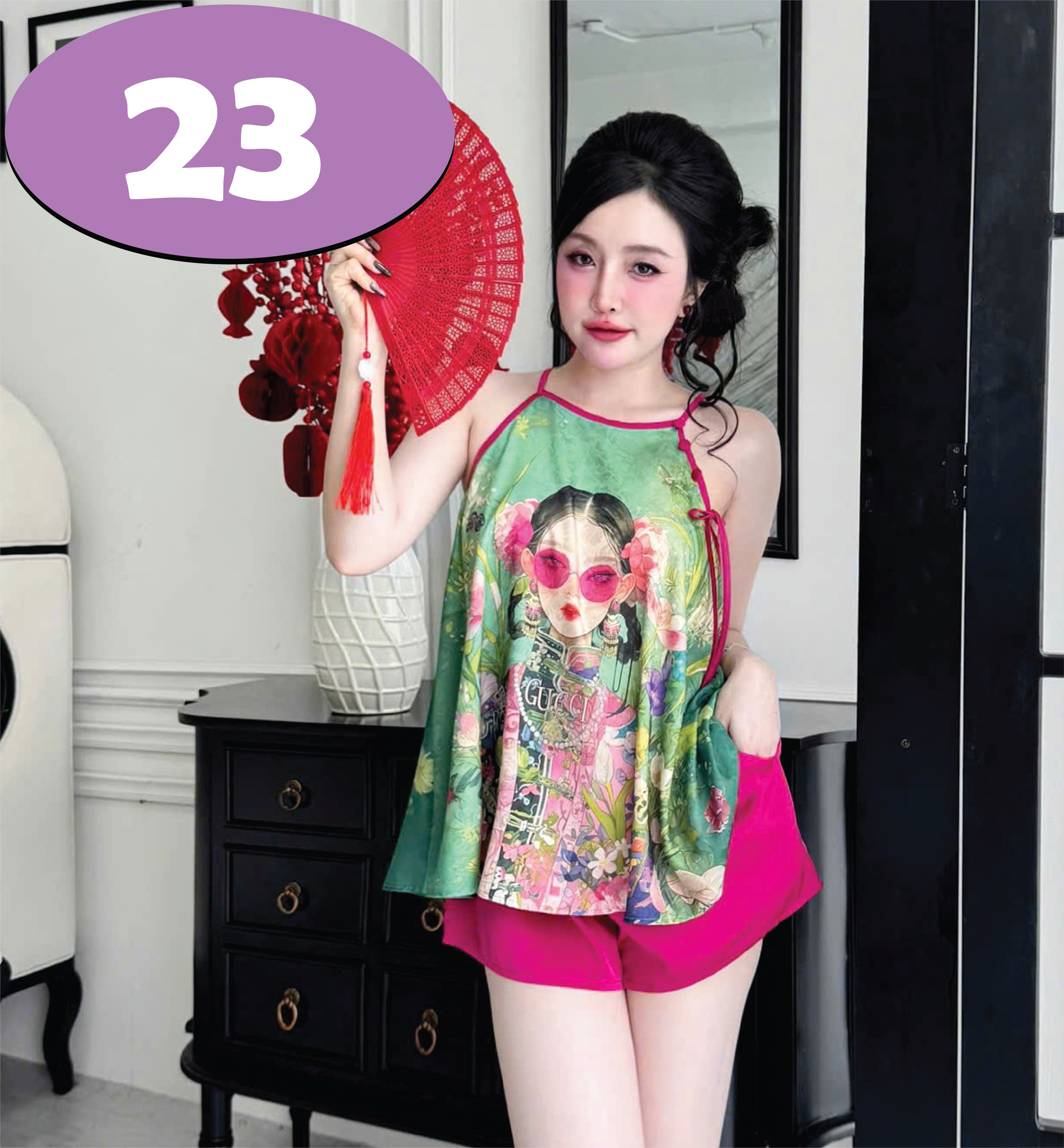 S1251-3D-70KG-XL