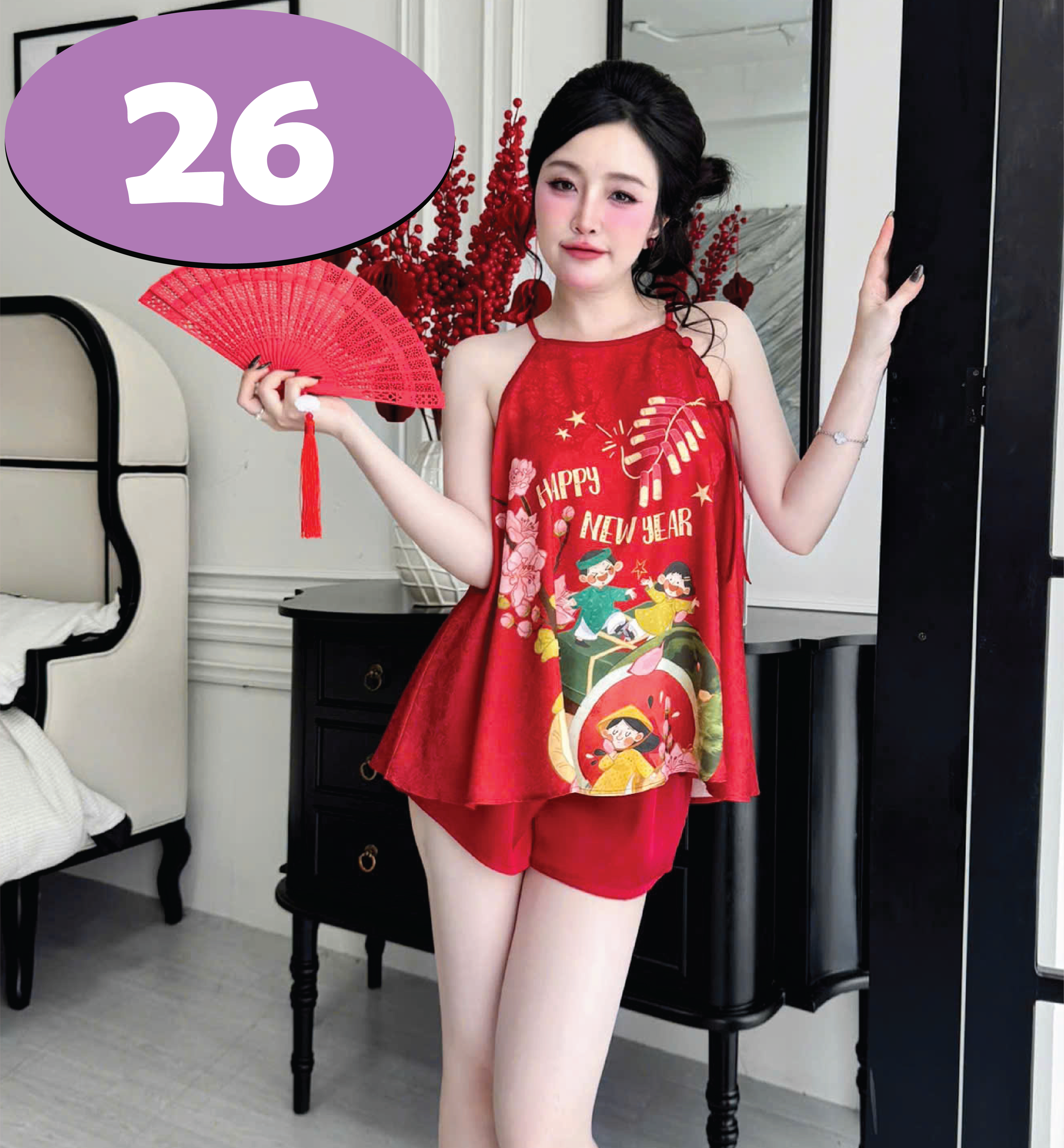 S1251-3D-70KG-XL