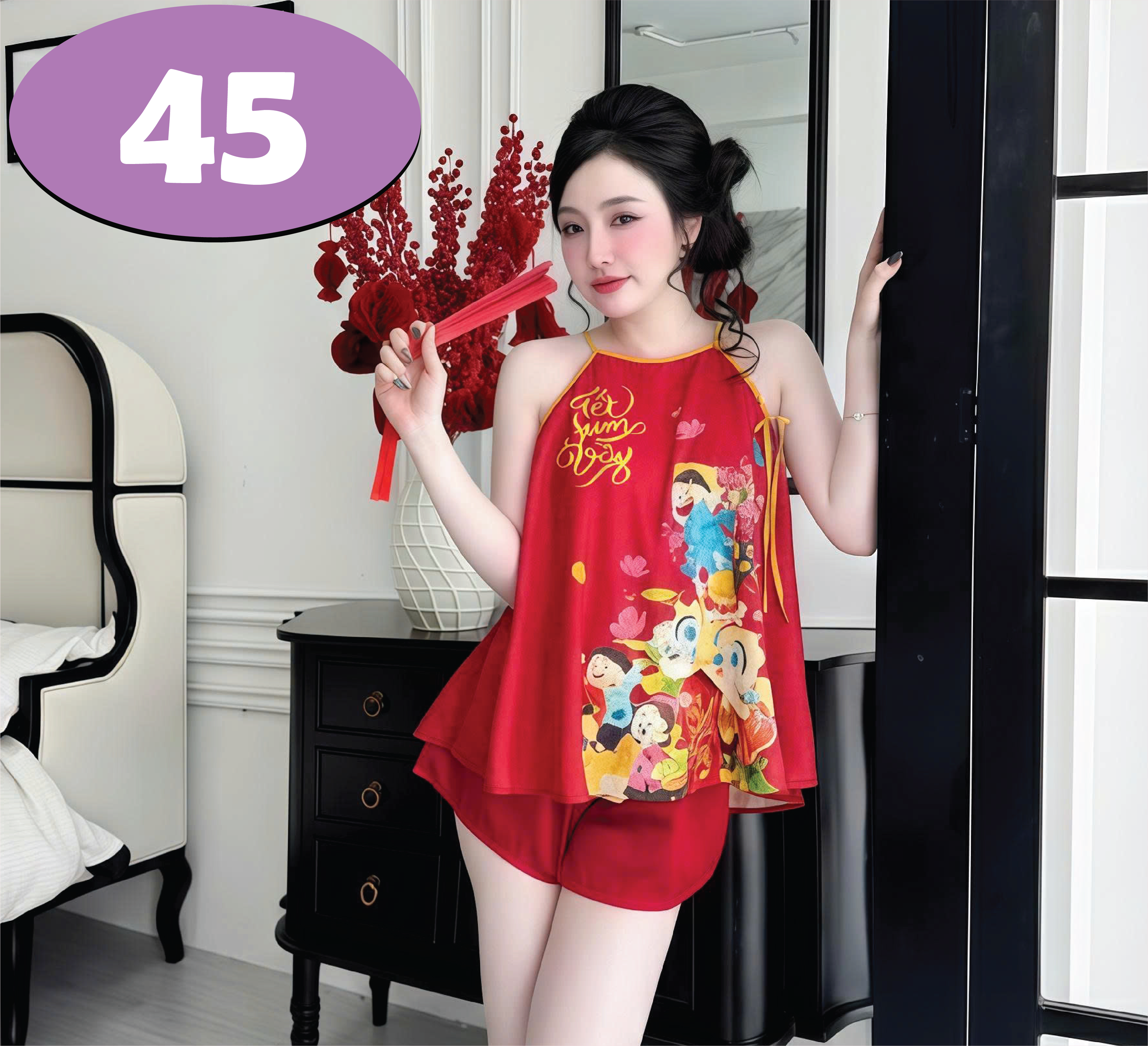 S1251-3D-70KG-XL