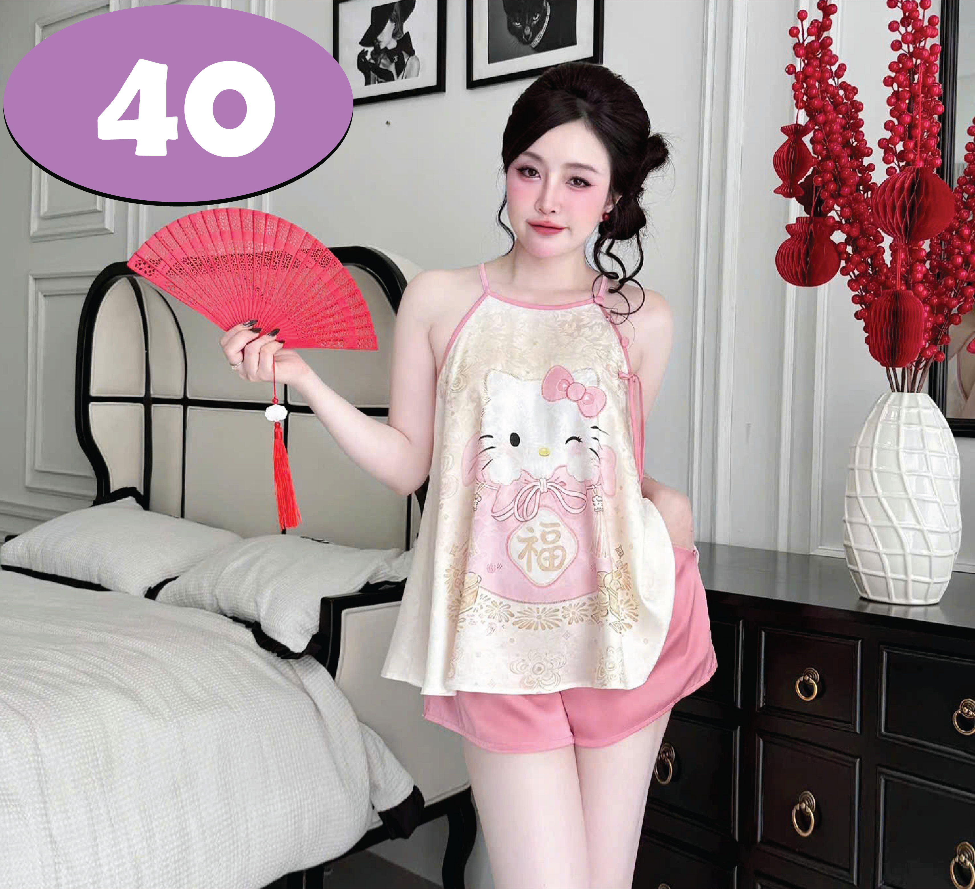 S1251-3D-70KG-XL