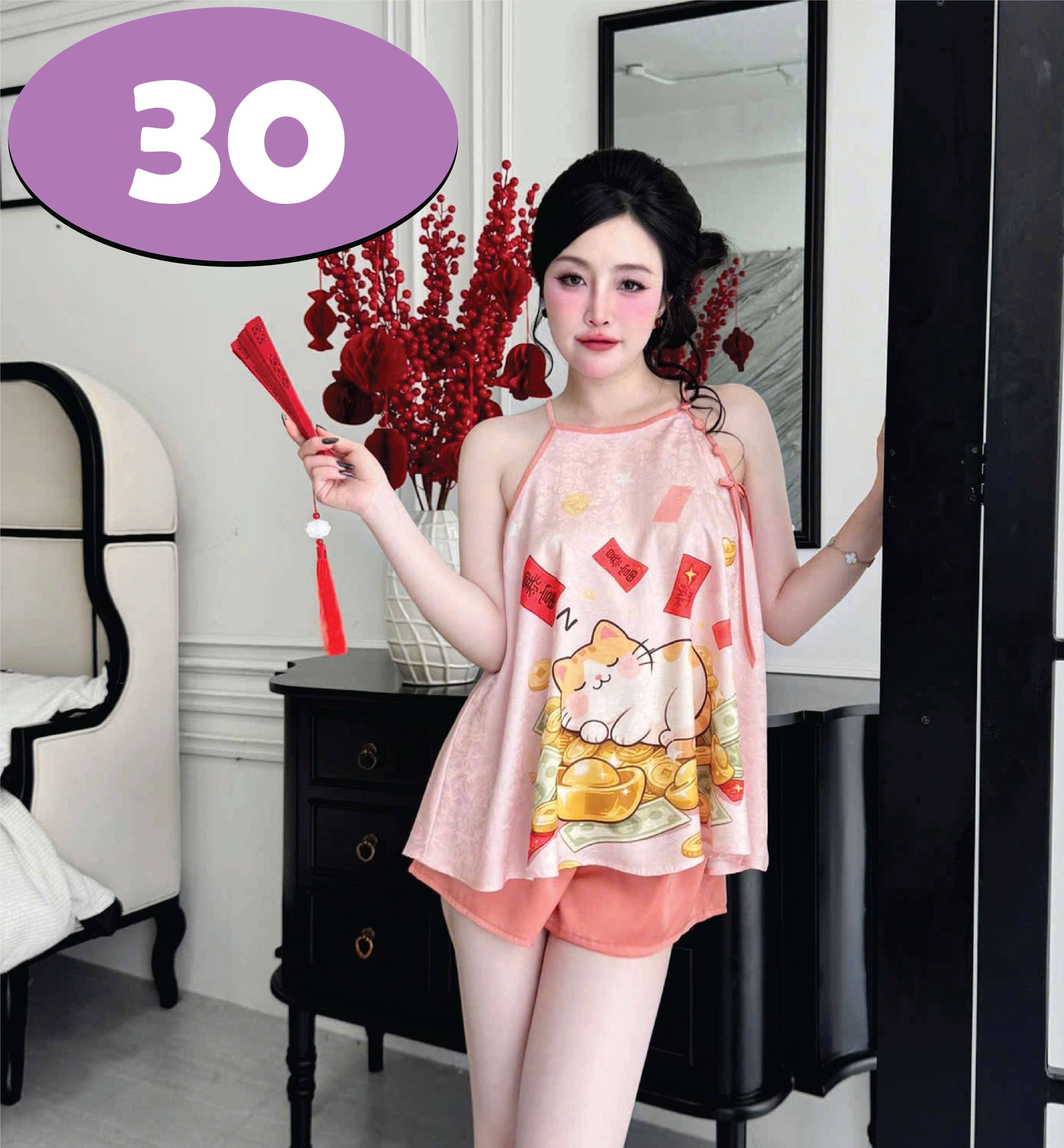 S1251-3D-70KG-XL