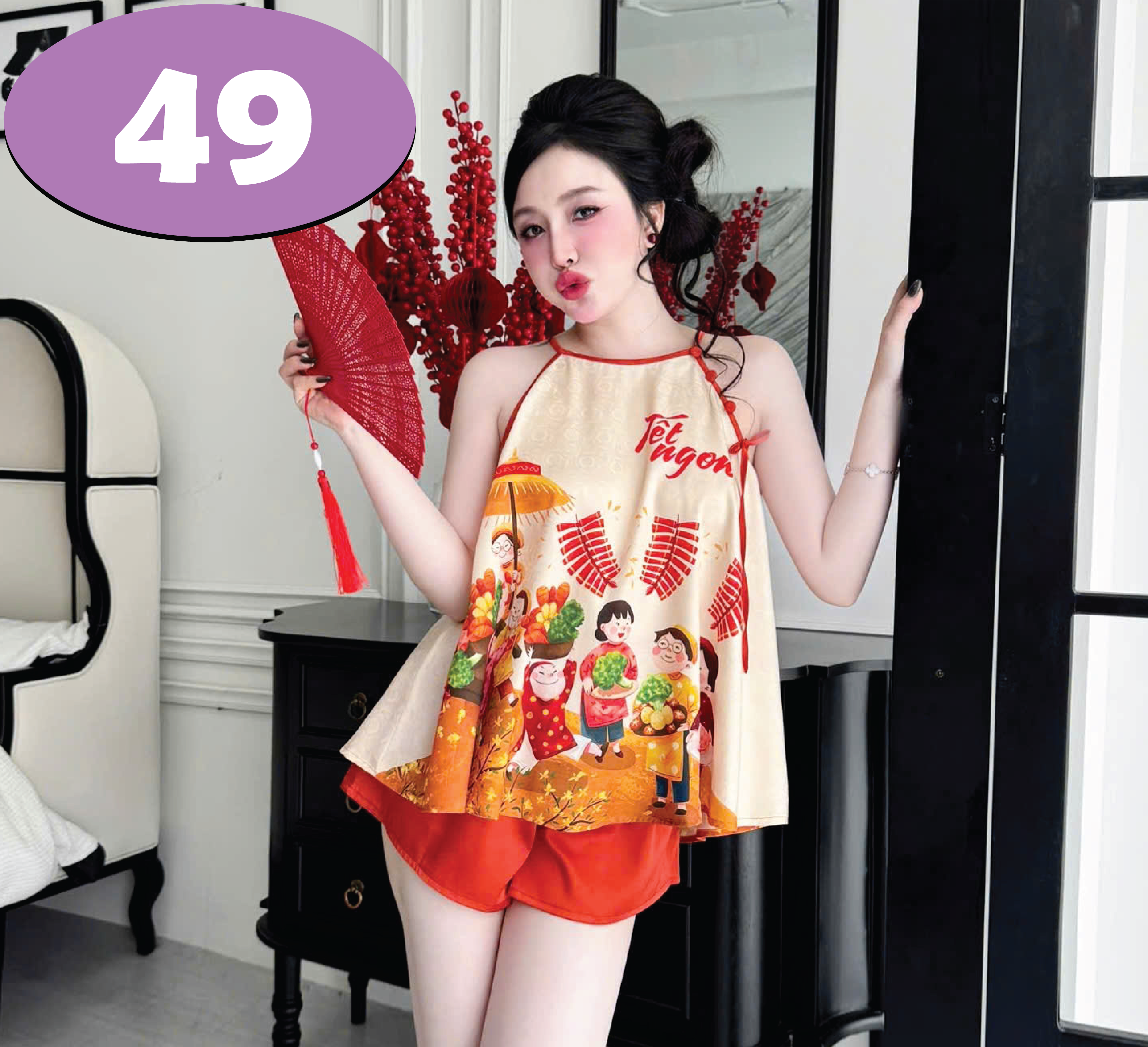 S1251-3D-70KG-XL