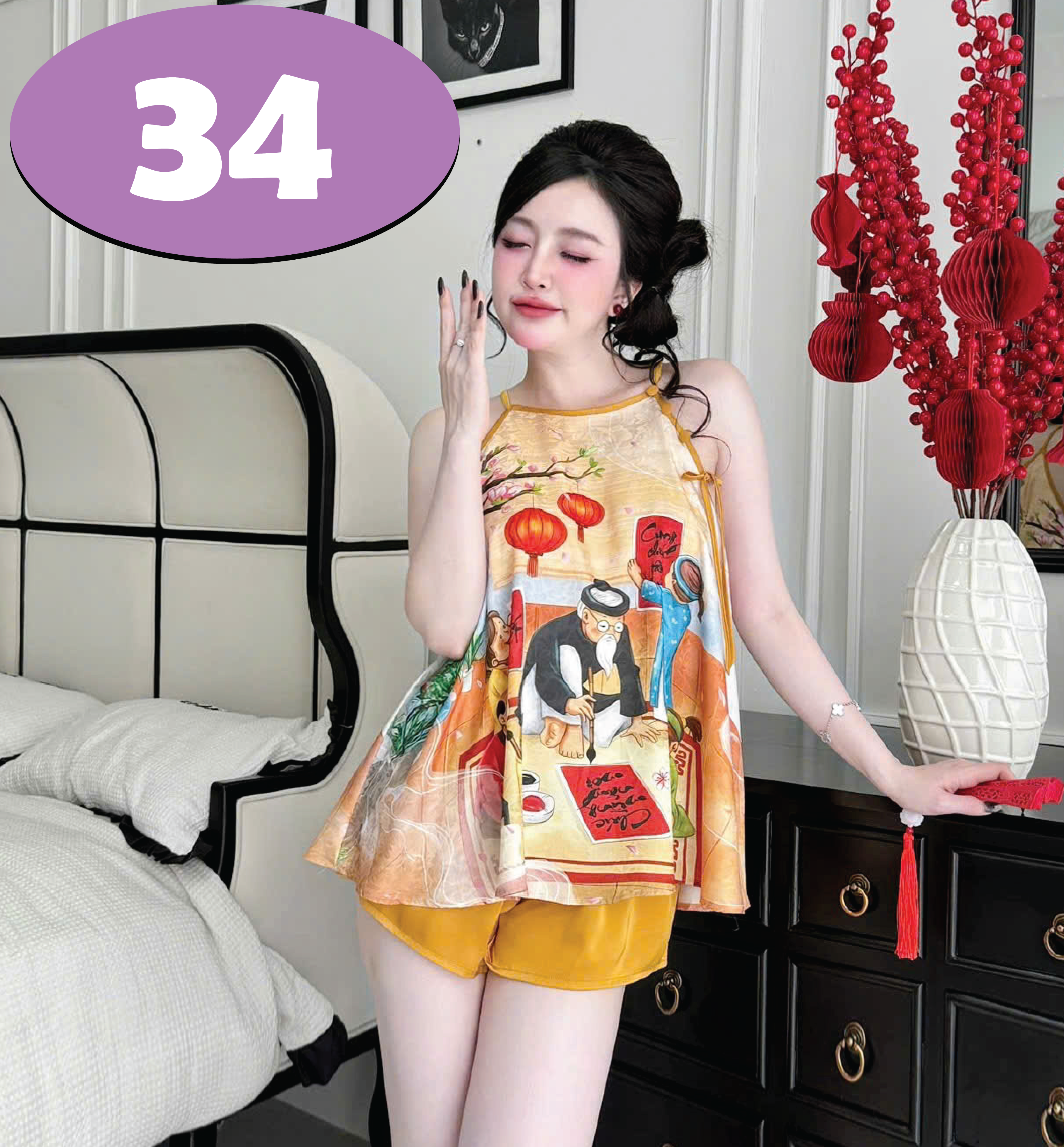 S1251-3D-70KG-XL