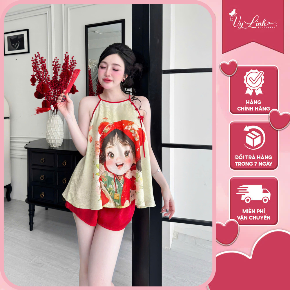 S1251-3D-70KG-XL