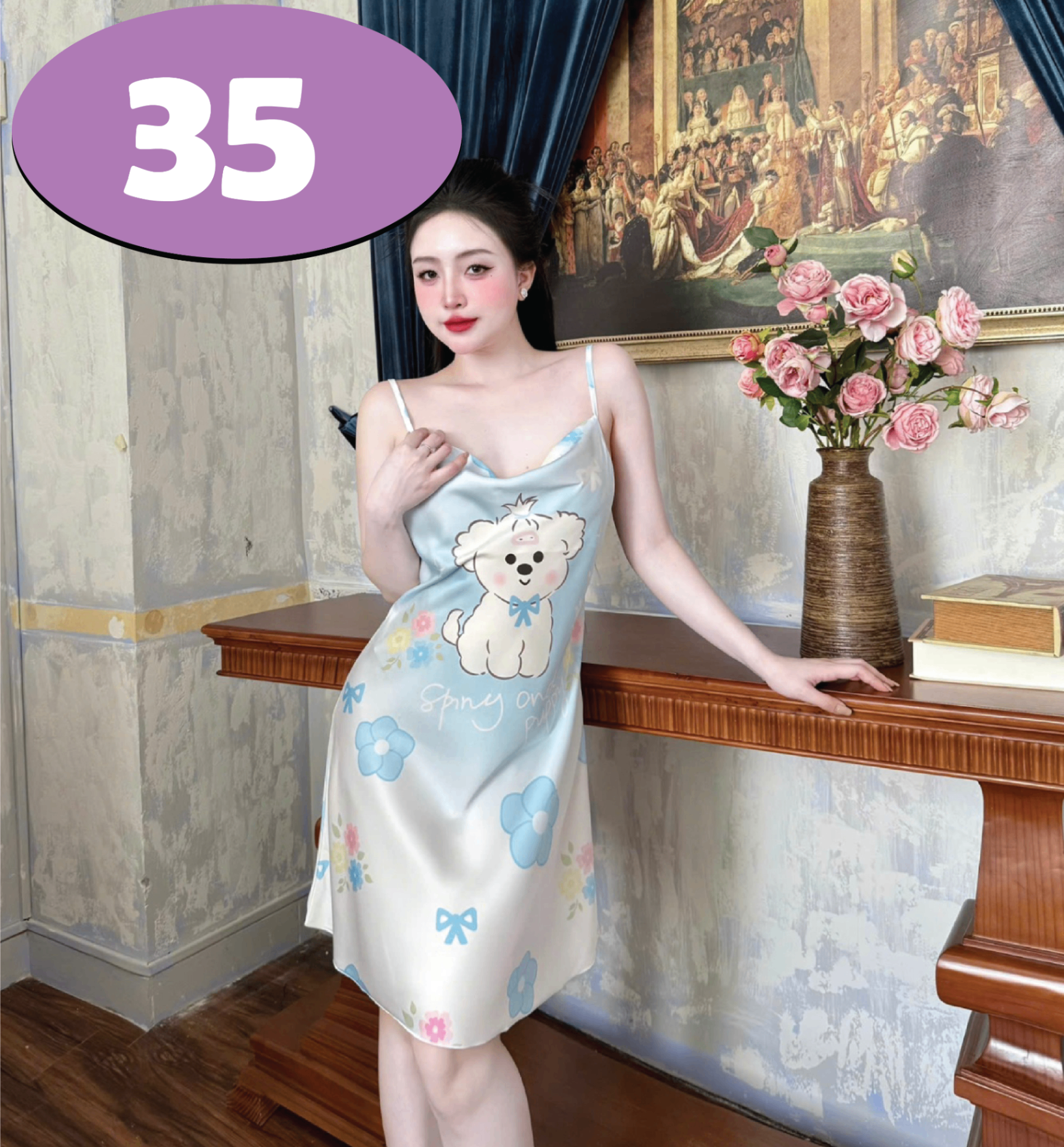 S1296 ĐẦM LATIN CỔ ĐỔ 60KG