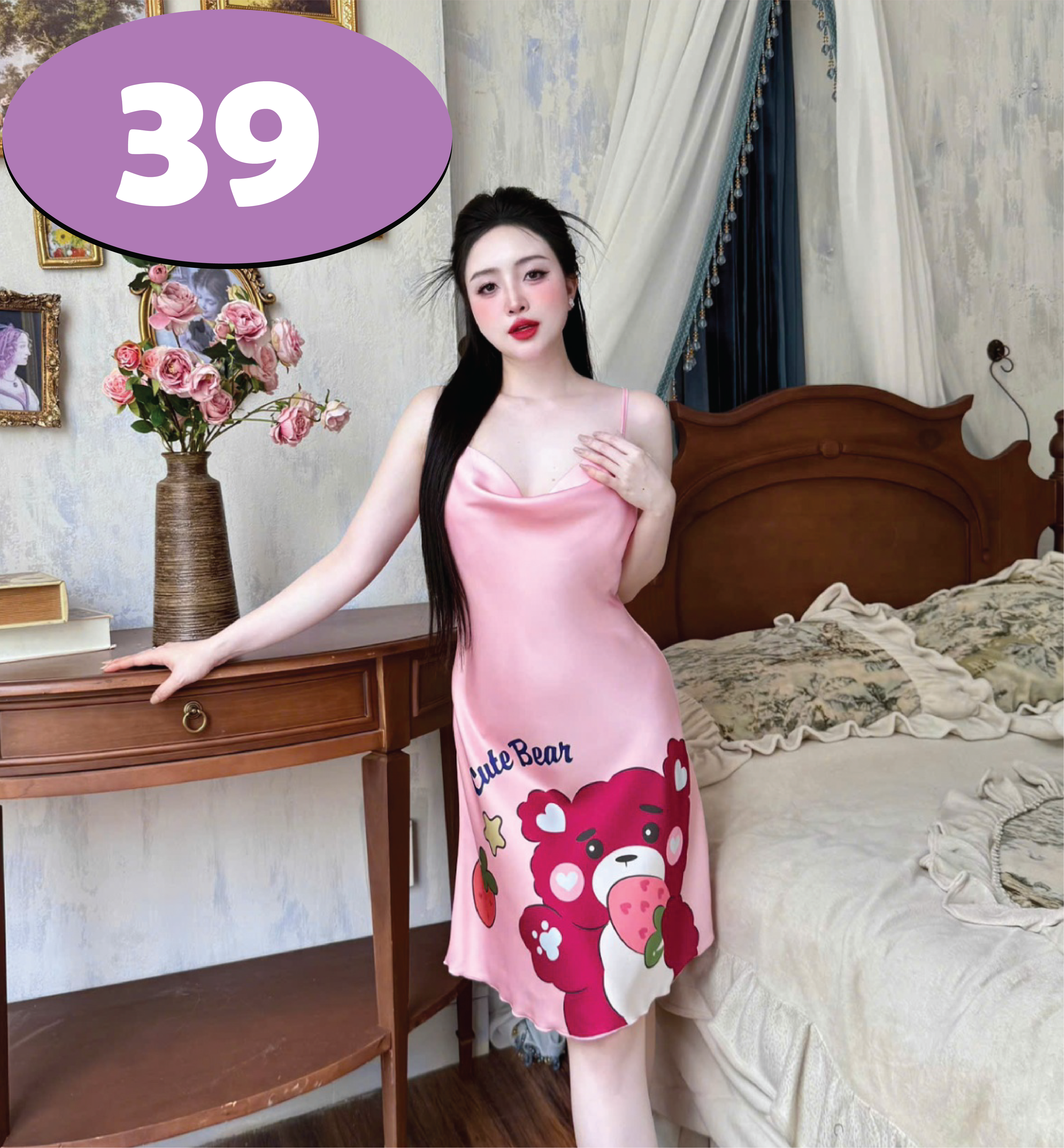 S1296 ĐẦM LATIN CỔ ĐỔ 60KG