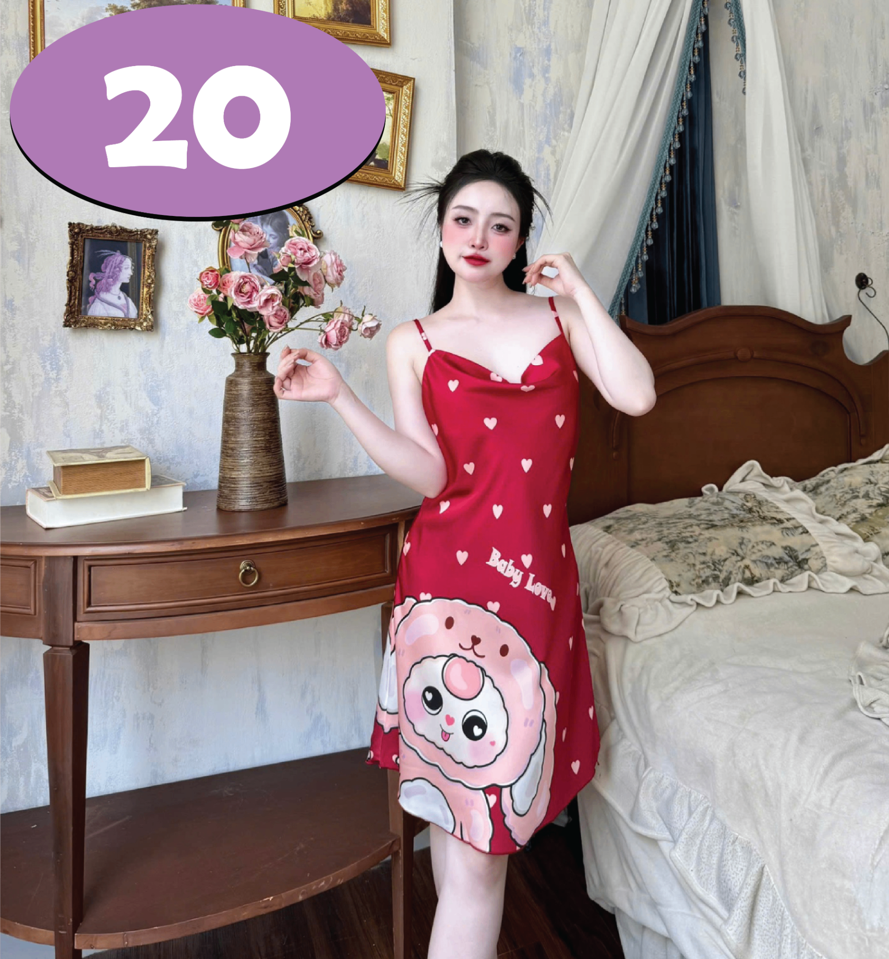 S1296 ĐẦM LATIN CỔ ĐỔ 60KG