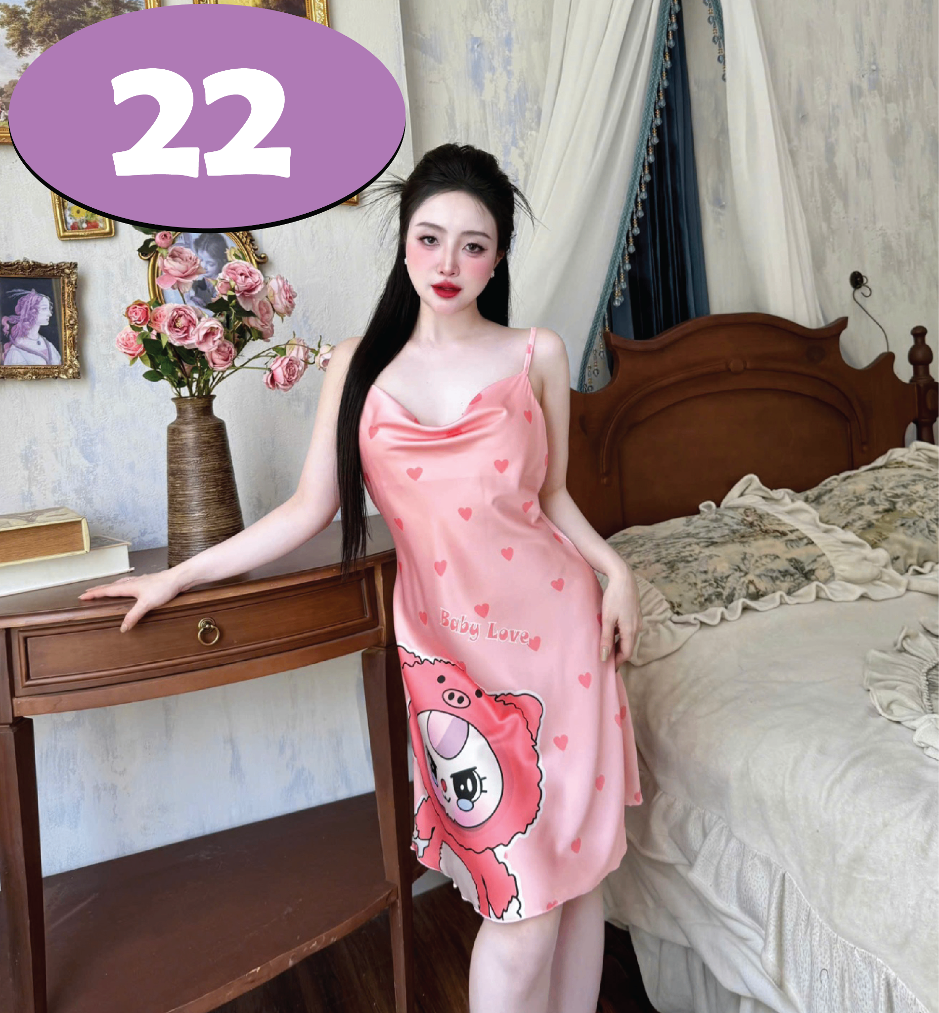 S1296 ĐẦM LATIN CỔ ĐỔ 60KG