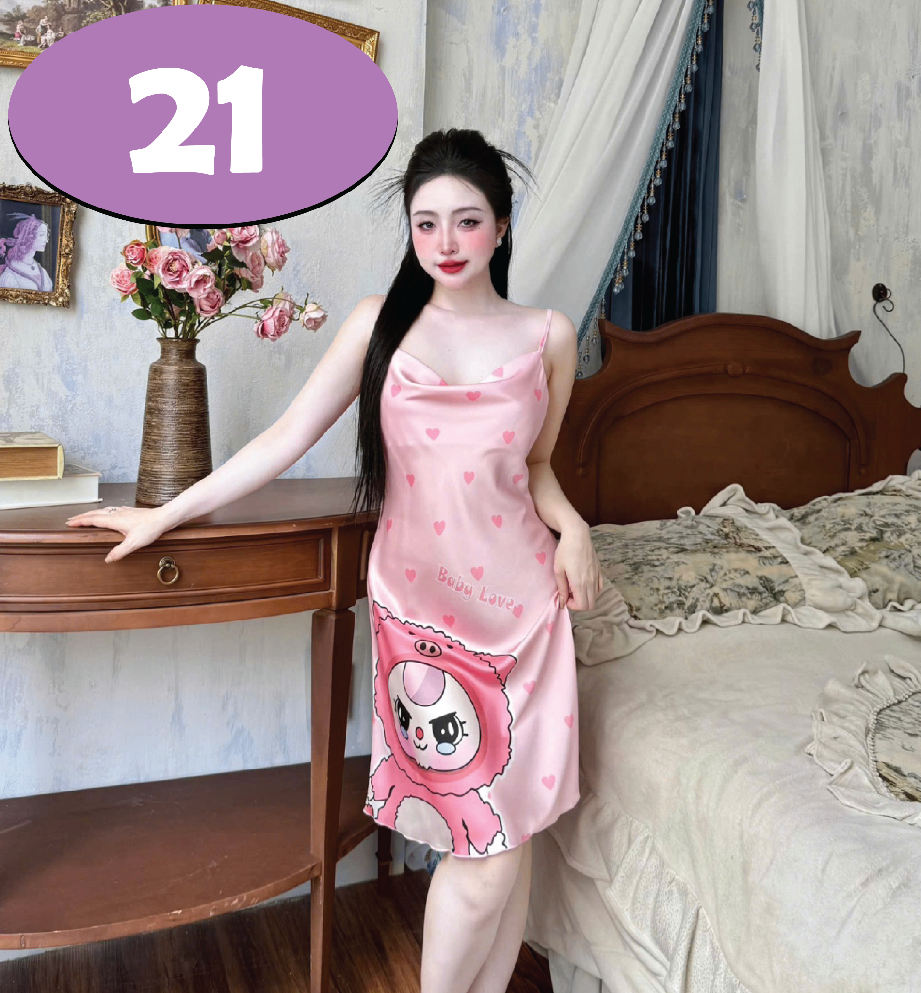 S1296 ĐẦM LATIN CỔ ĐỔ 60KG