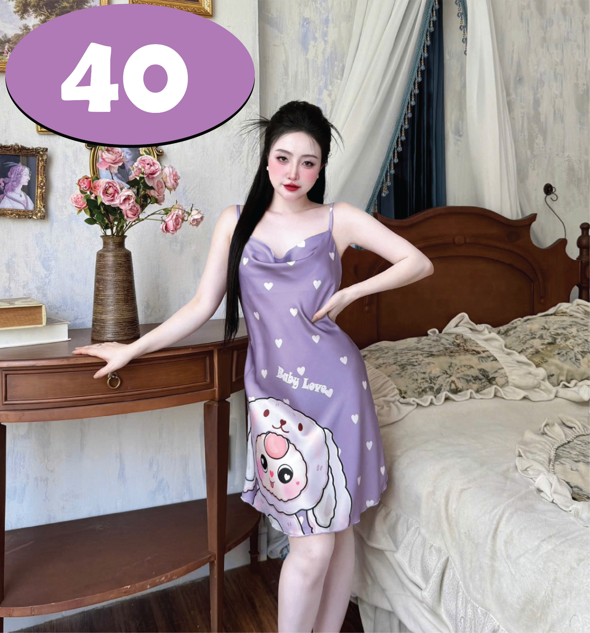 S1296 ĐẦM LATIN CỔ ĐỔ 60KG