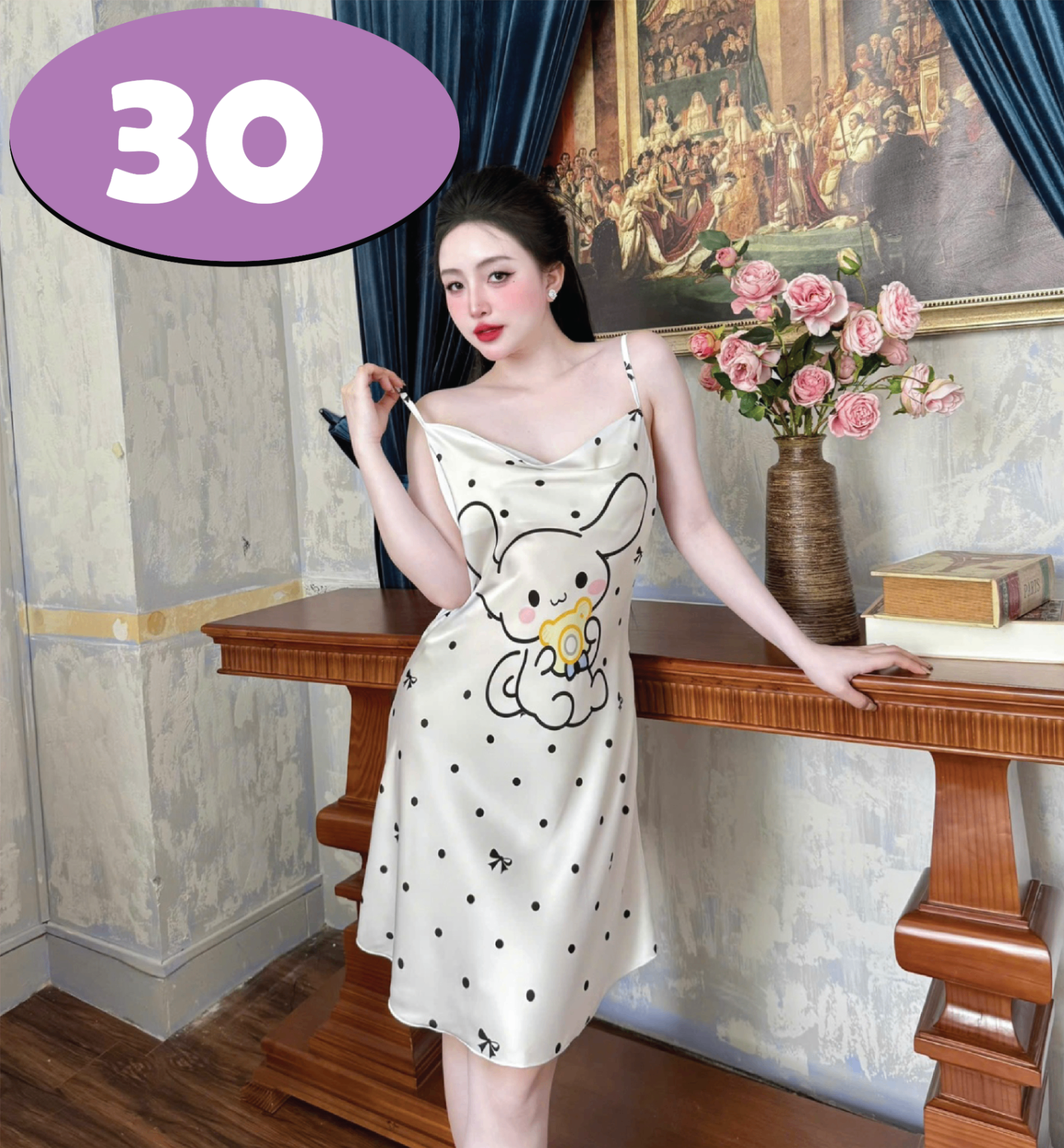 S1296 ĐẦM LATIN CỔ ĐỔ 60KG