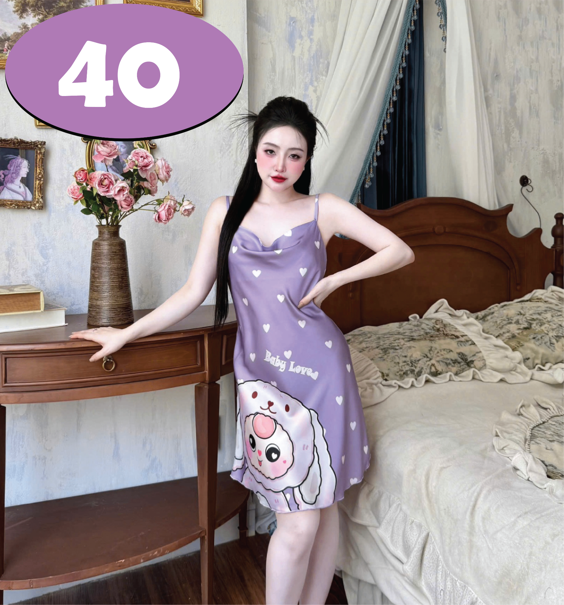 S1296 ĐẦM LATIN CỔ ĐỔ 70KG