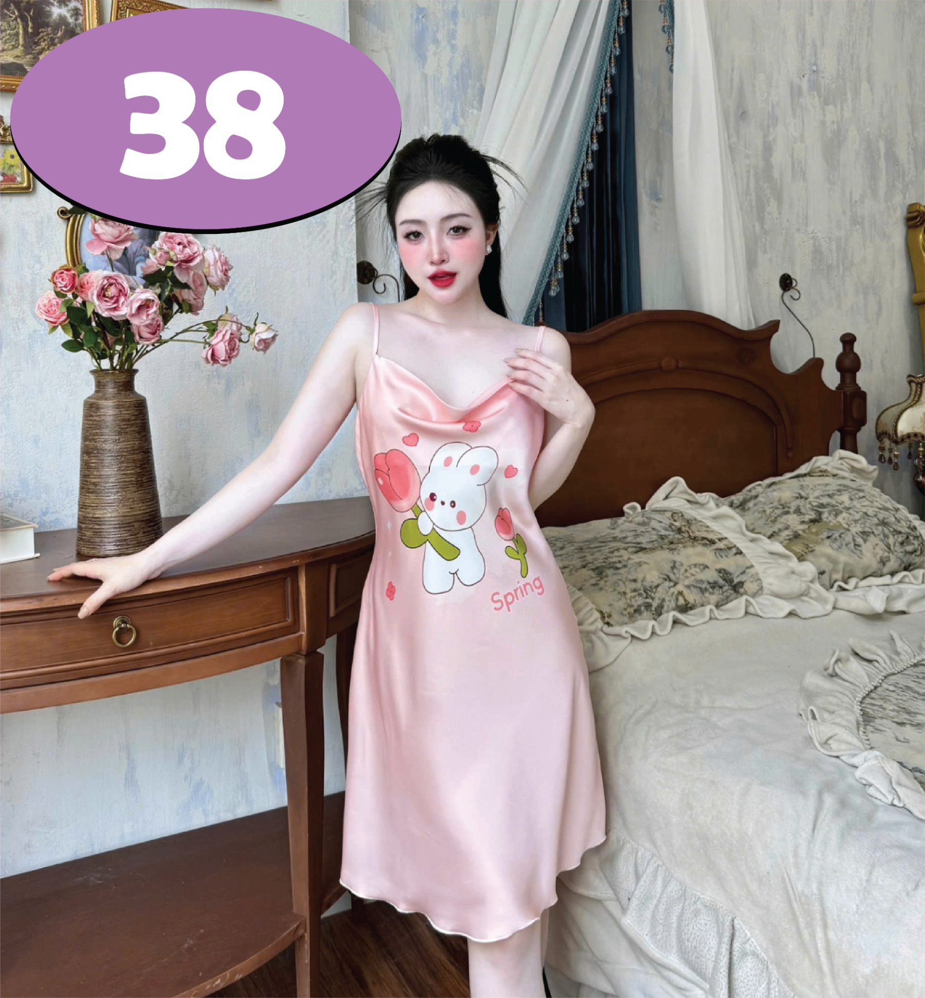 S1296 ĐẦM LATIN CỔ ĐỔ 70KG
