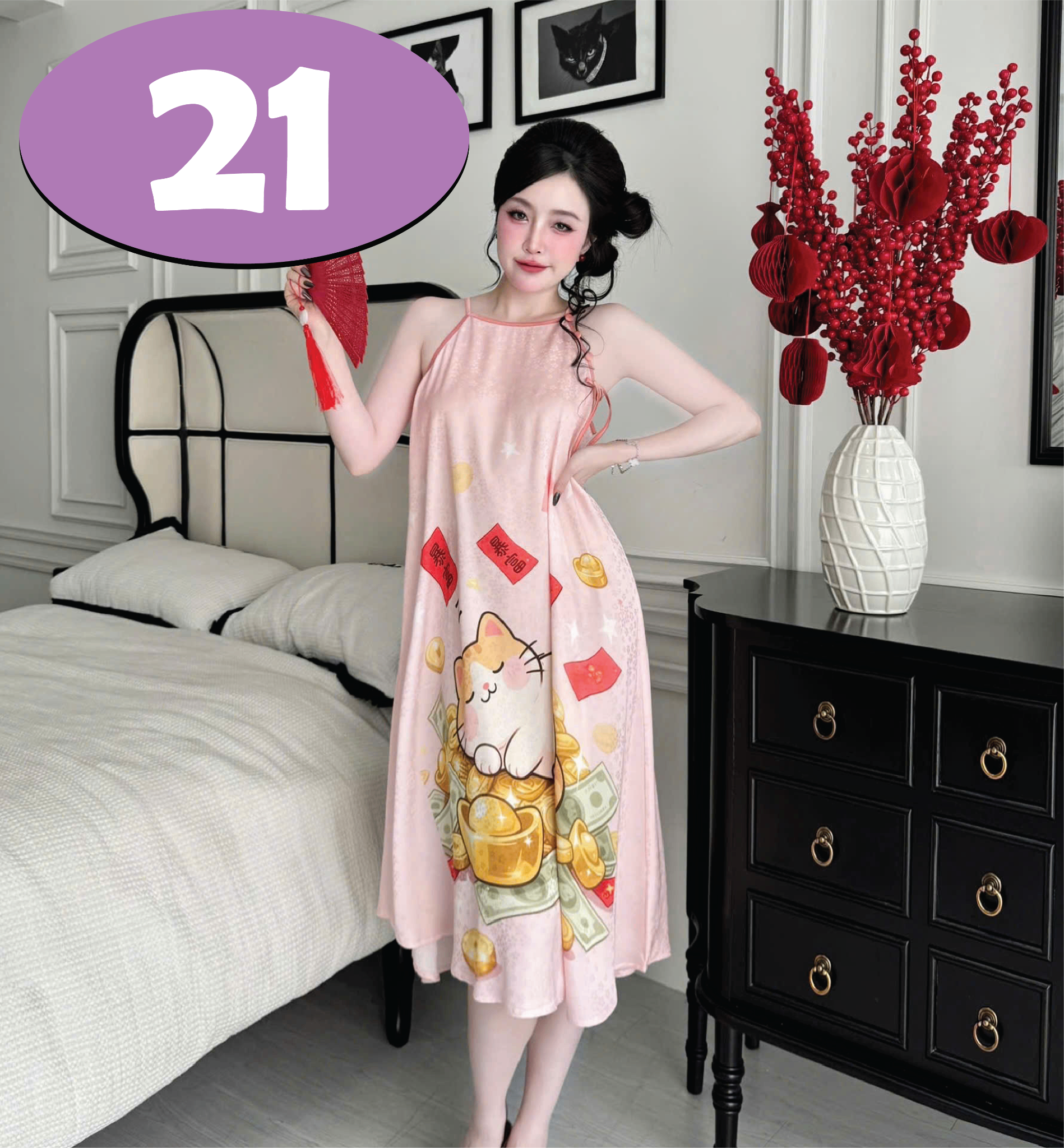 S1324 -3D-70KG-XL