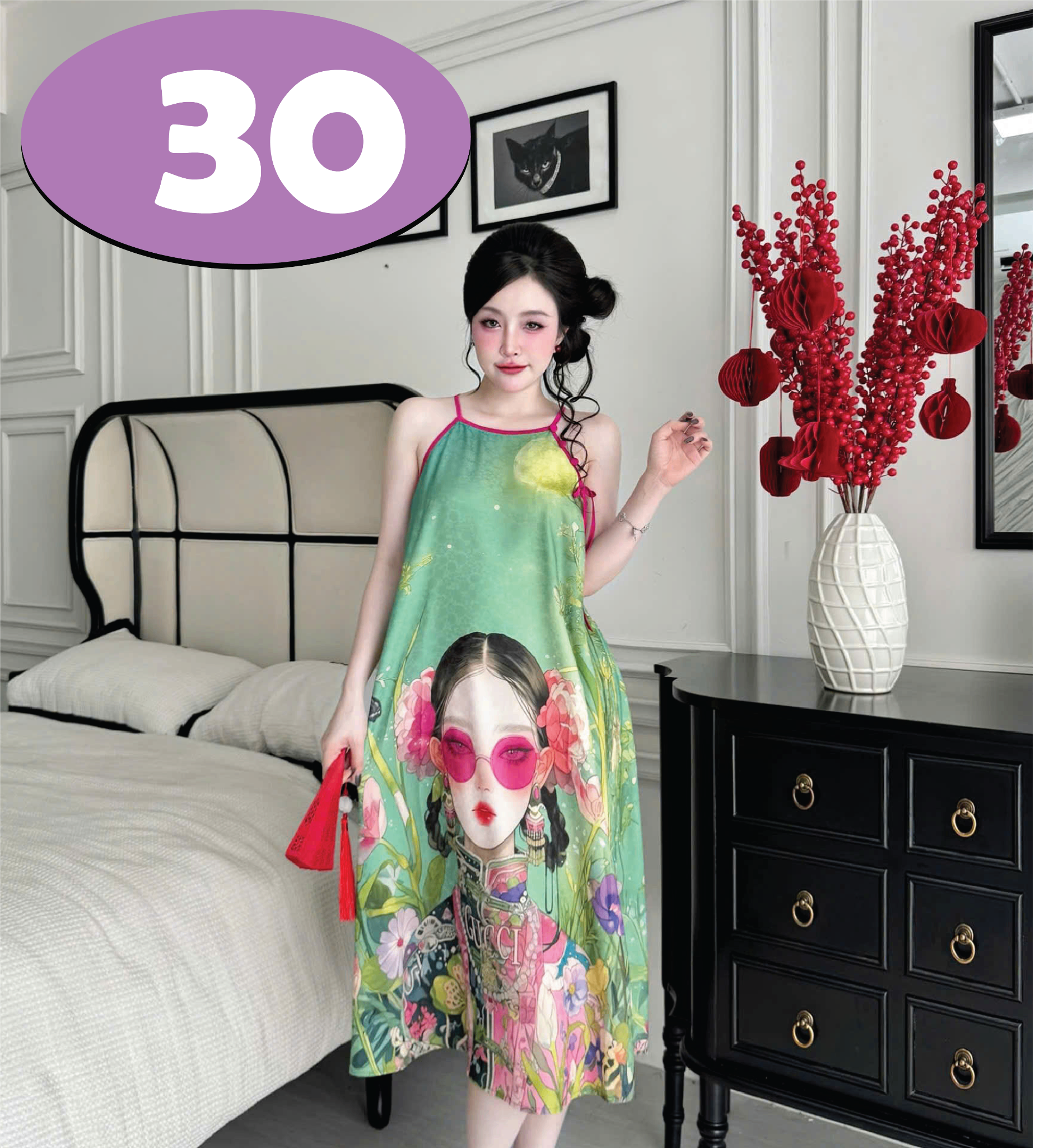 S1324 -3D-70KG-XL