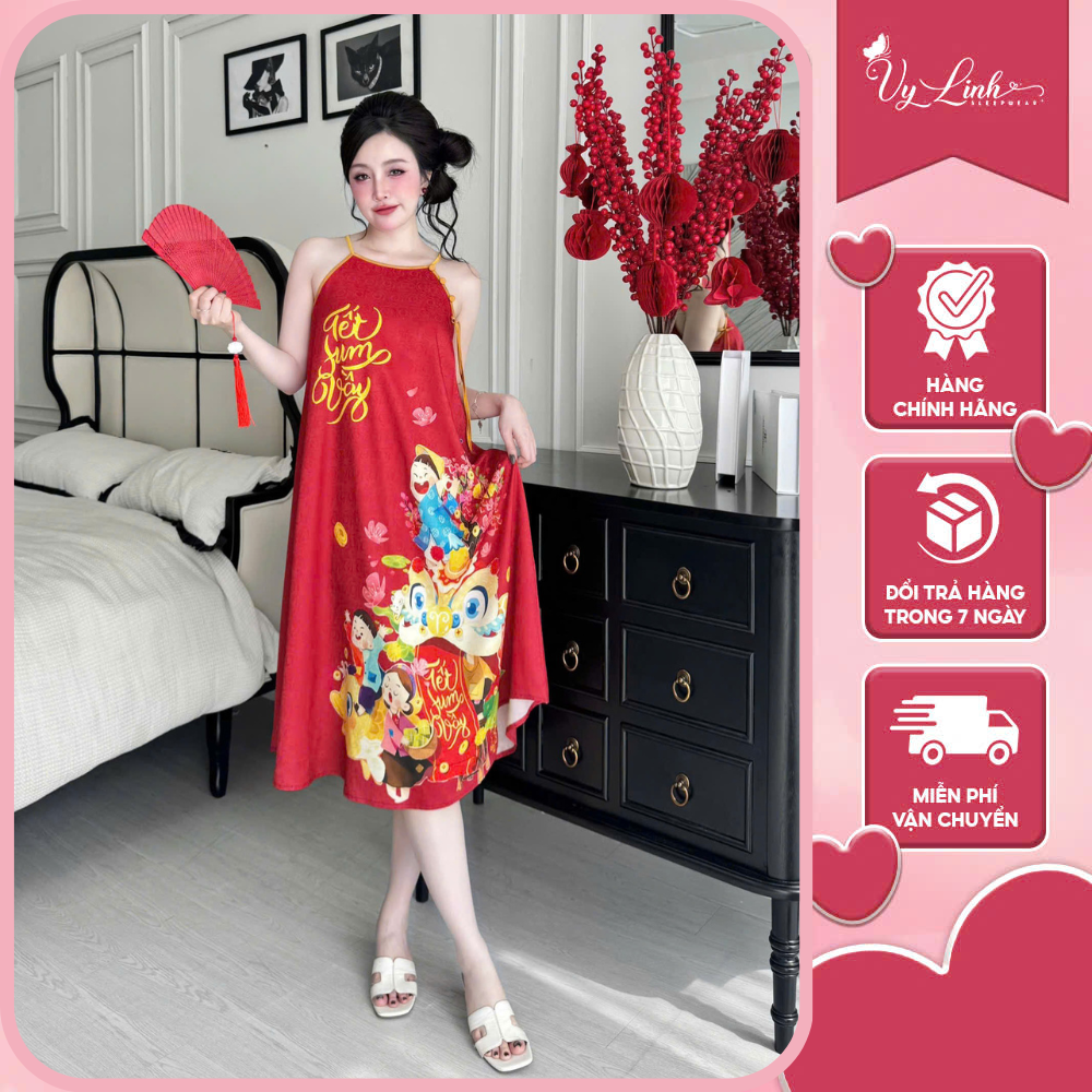 S1324 -3D-70KG-XL