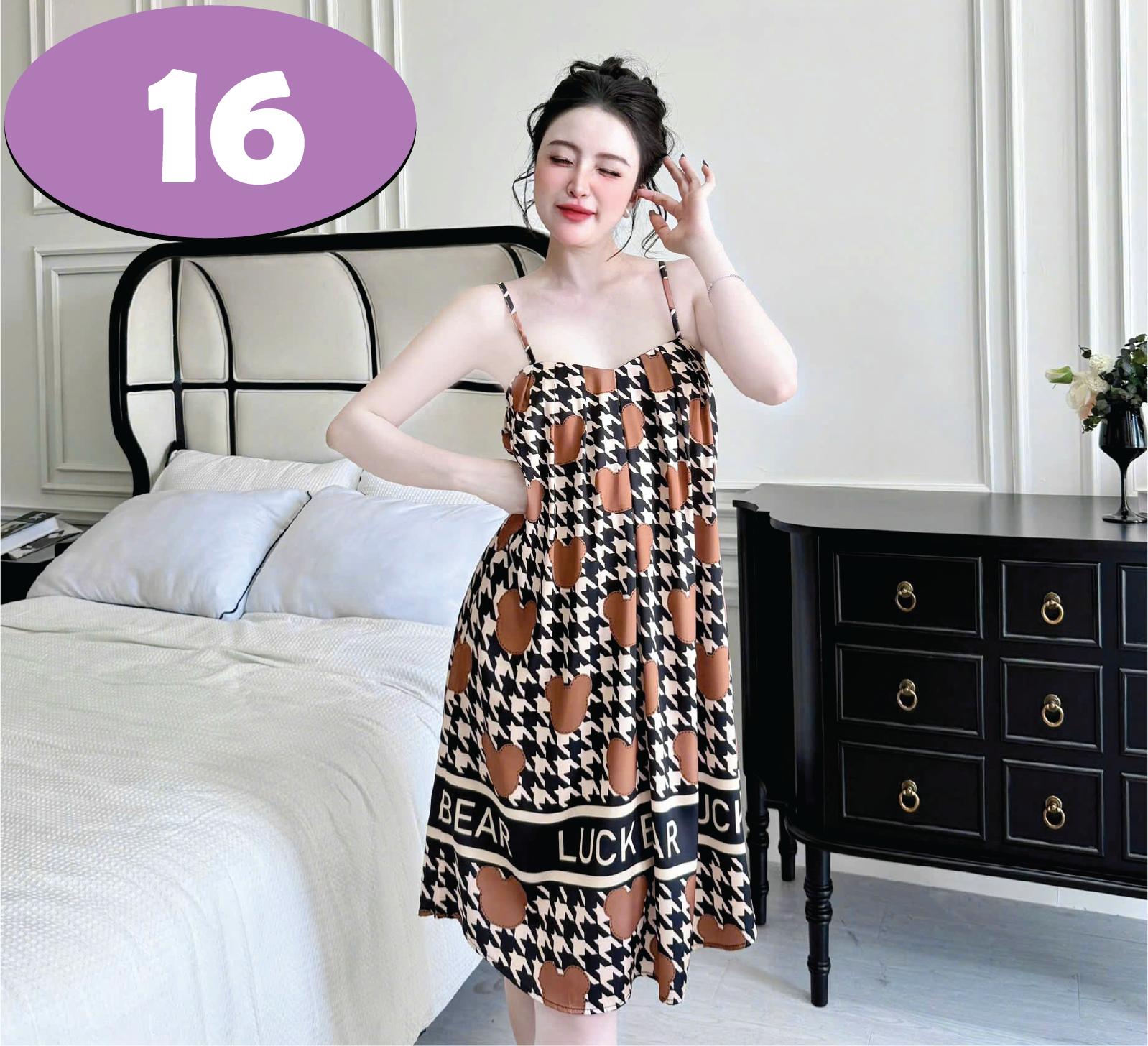 S933 ĐẦM LATIN 3D - LÔ 1- M - 60KG