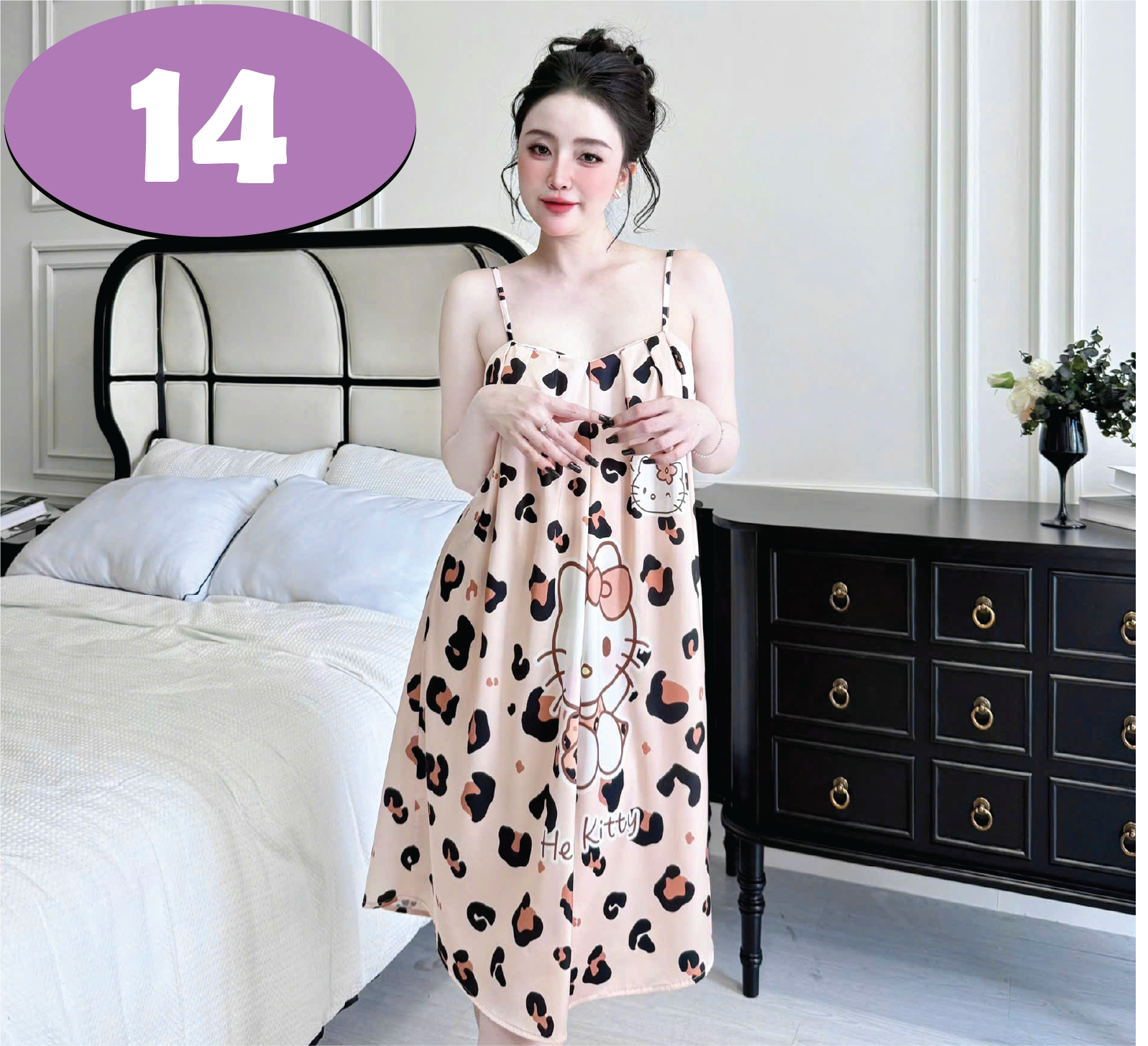 S933 ĐẦM LATIN 3D - LÔ 1- M - 60KG