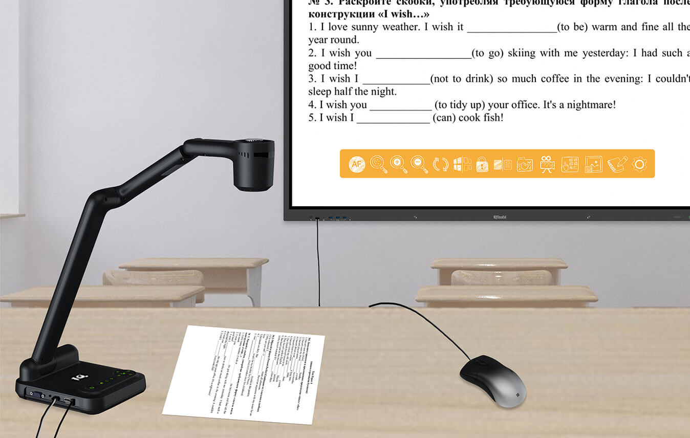 MÁY CHIẾU VẬT THỂ IQVIEW E4521 CHÍNH HÃNG GIÁ RẺ NHẤT