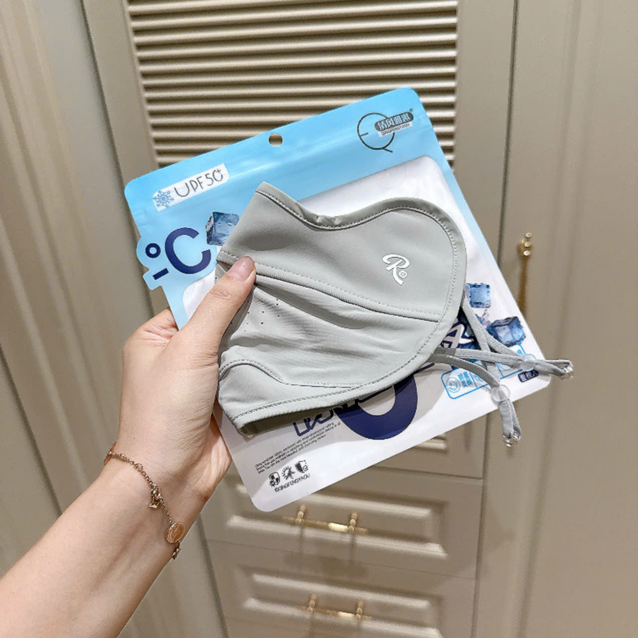 A512 - SET 3 CHIẾC KHẨU TRANG THUN LẠNH MIX NGẪU NHIÊN