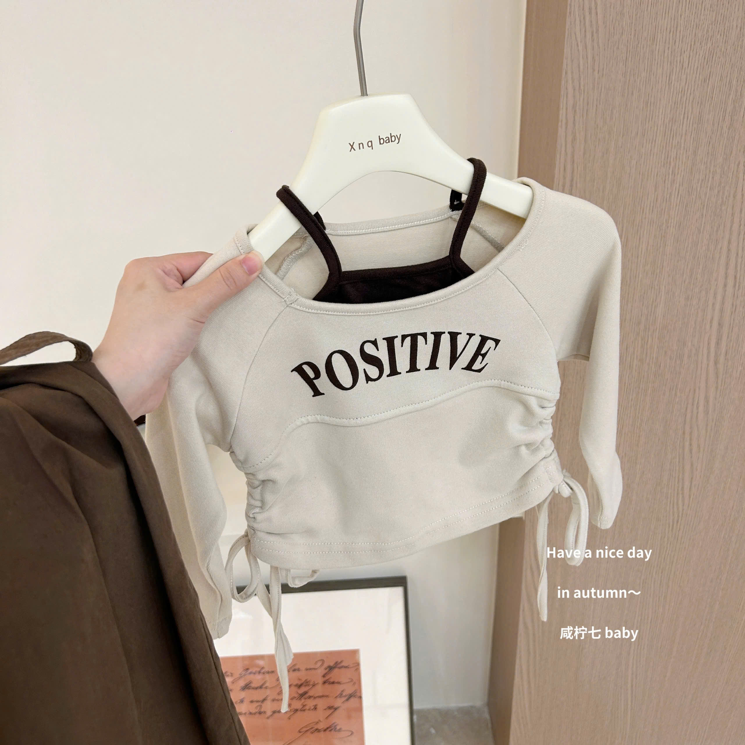 A539 - SET ÁO DÂY RÚT POSITIVE QUẦN SUÔNG NÂU