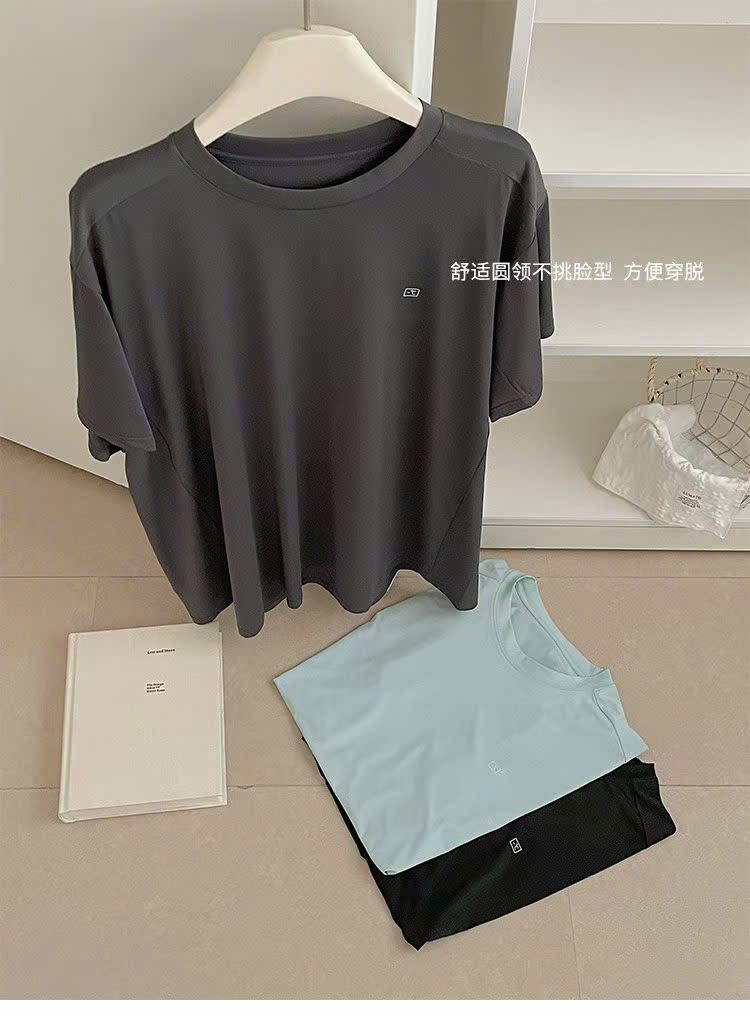 A611 - SET BỘ NAM THỂ THAO THUN LẠNH