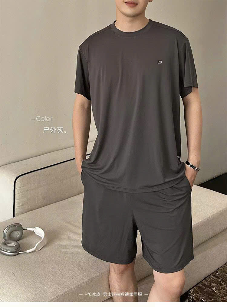 A611 - SET BỘ NAM THỂ THAO THUN LẠNH