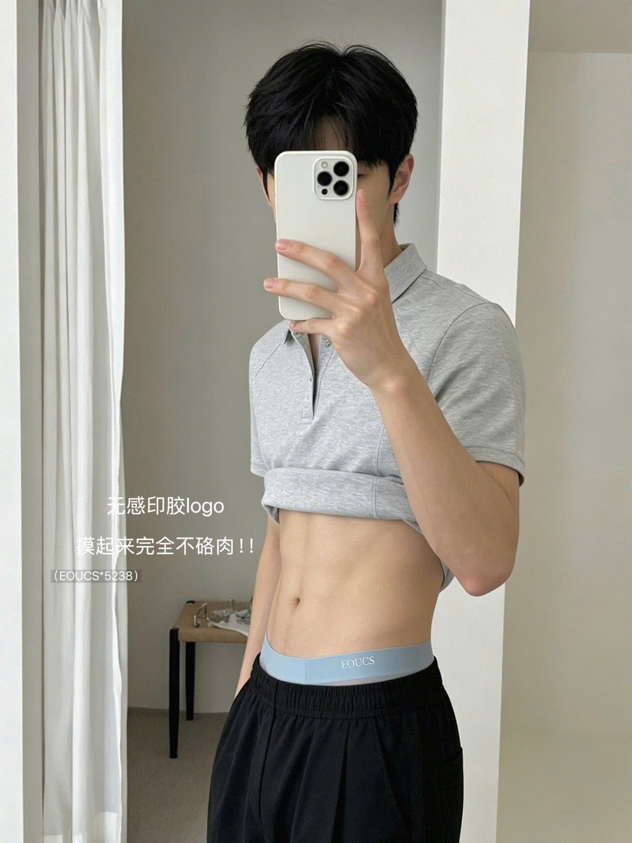 A619 - SET 3 QUẦN LÓT ĐÙI NAM