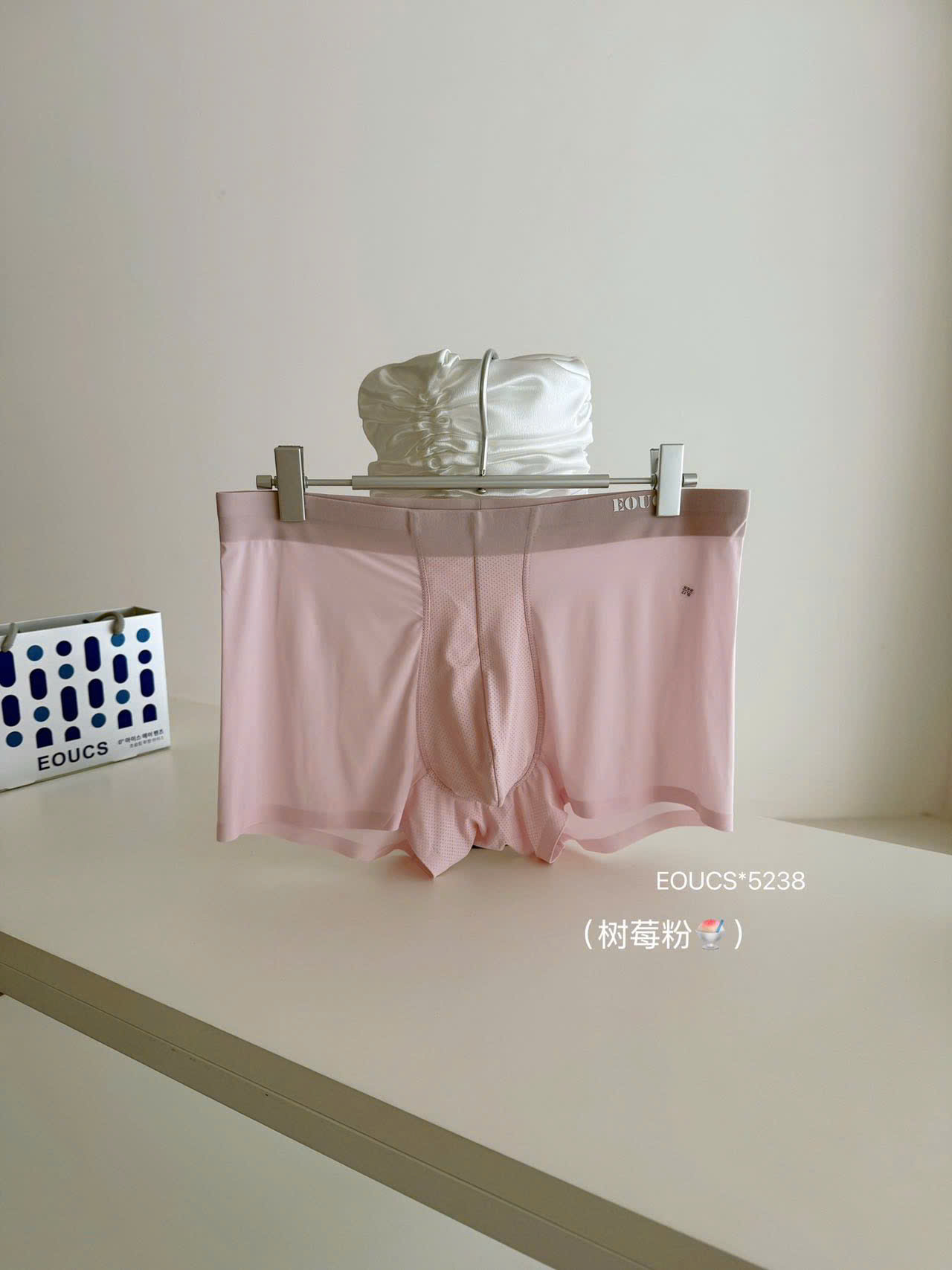 A619 - SET 3 QUẦN LÓT ĐÙI NAM