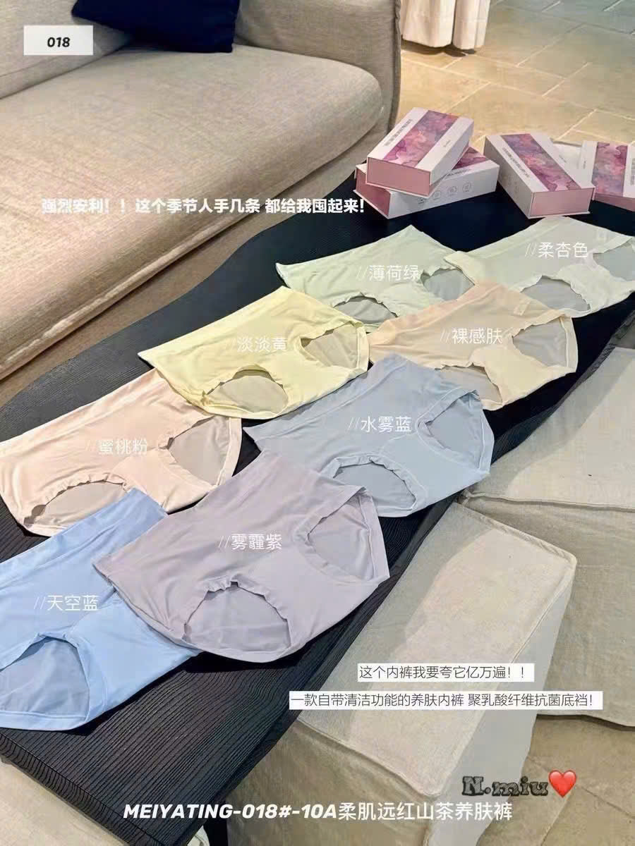 A691 - SET 8 QUẦN LÓT NỮ MÀU PASTEL
