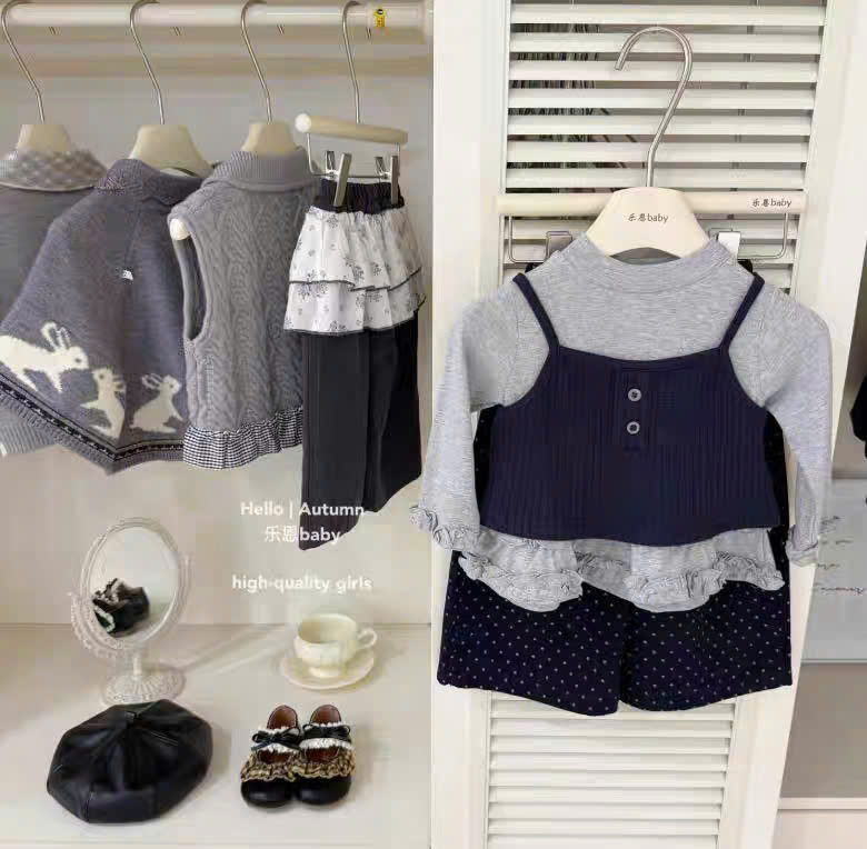B104 - SET ÁO ZIP + QUẦN JEAN GIẤY