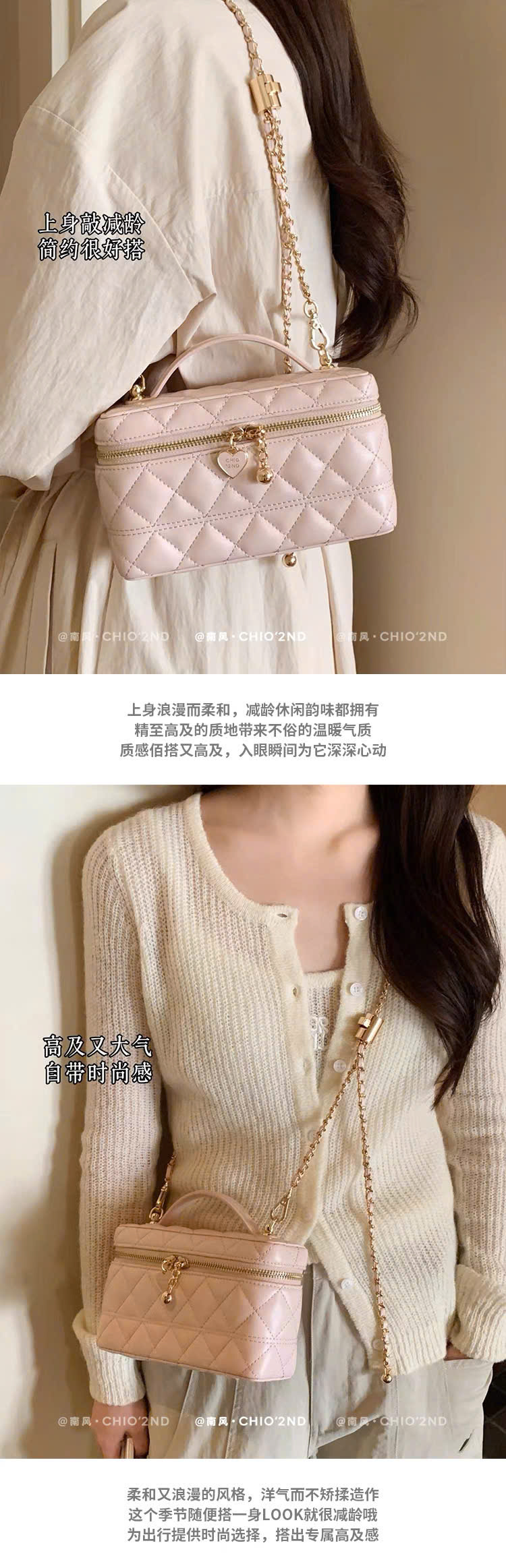 B226 - TÚI XÁCH CHIO DÁNG CỐP