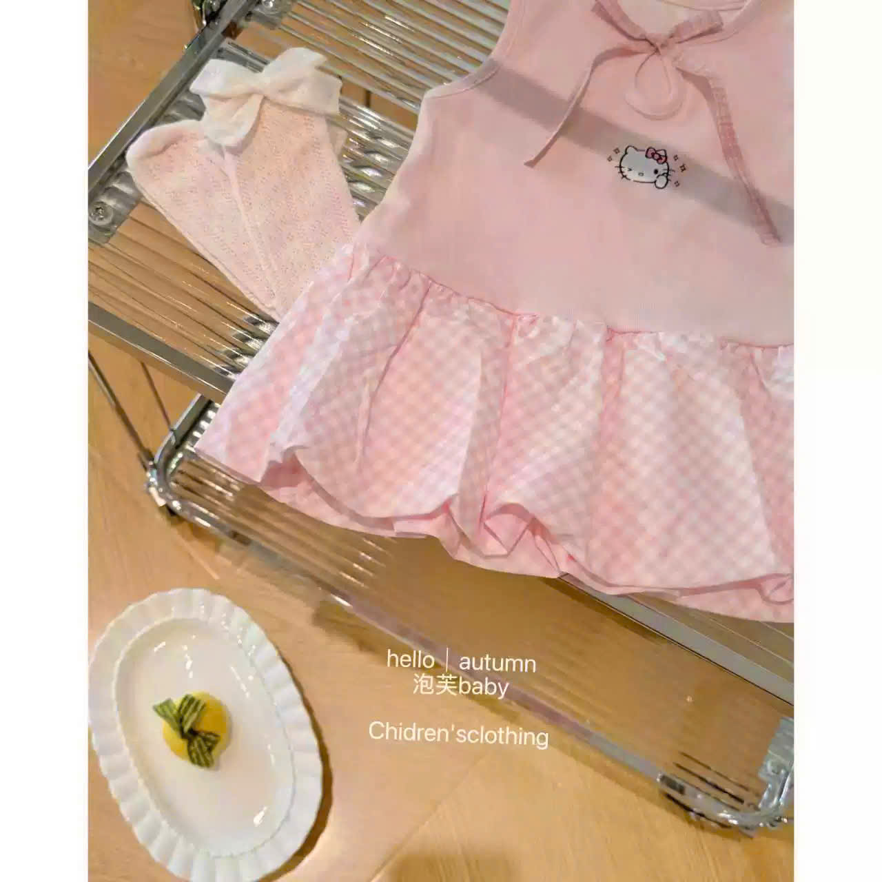 XẢ B315 - VÁY BÍ HỒNG KITTY PHỐI CARO KẺ