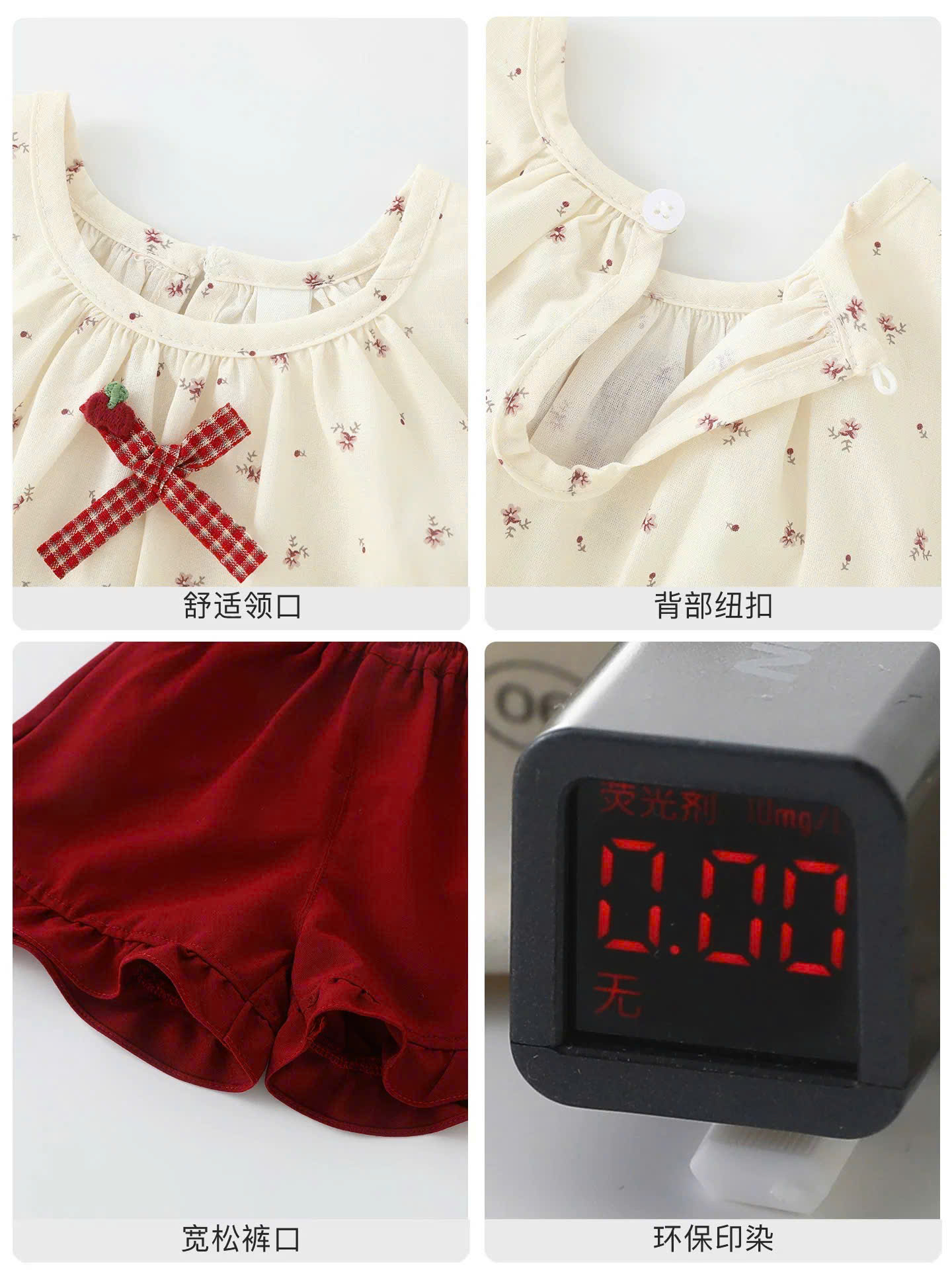 XẢ B374 - SET ÁO THÔ TRẮNG HOA NHÍ SÁT NÁCH QUẦN ĐỎ
