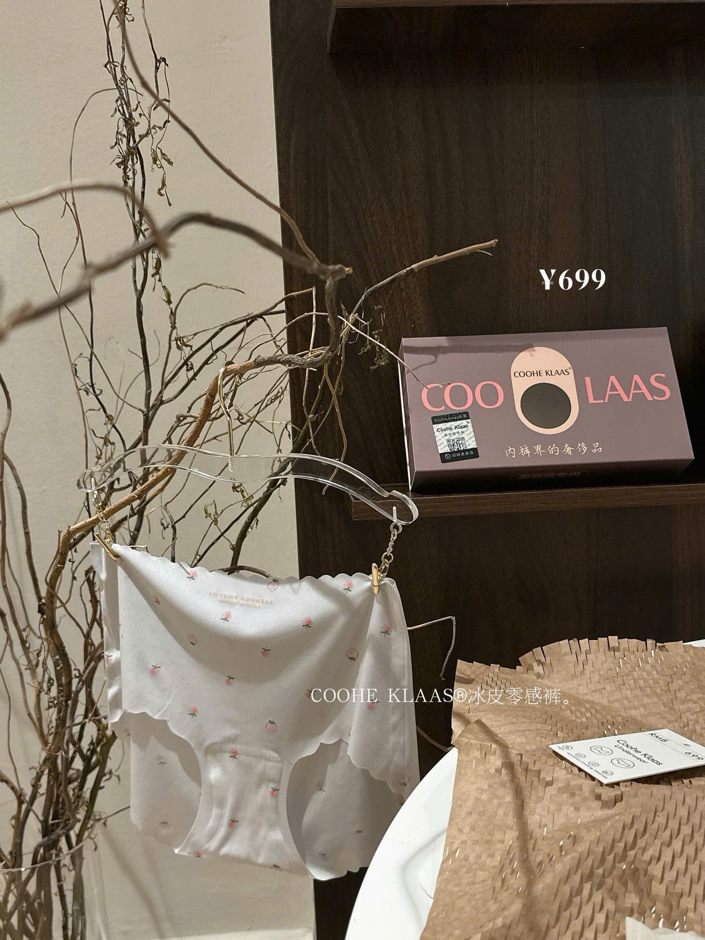 B503 - SET 6 QUẦN LÓT NỮ HOA NHÍ