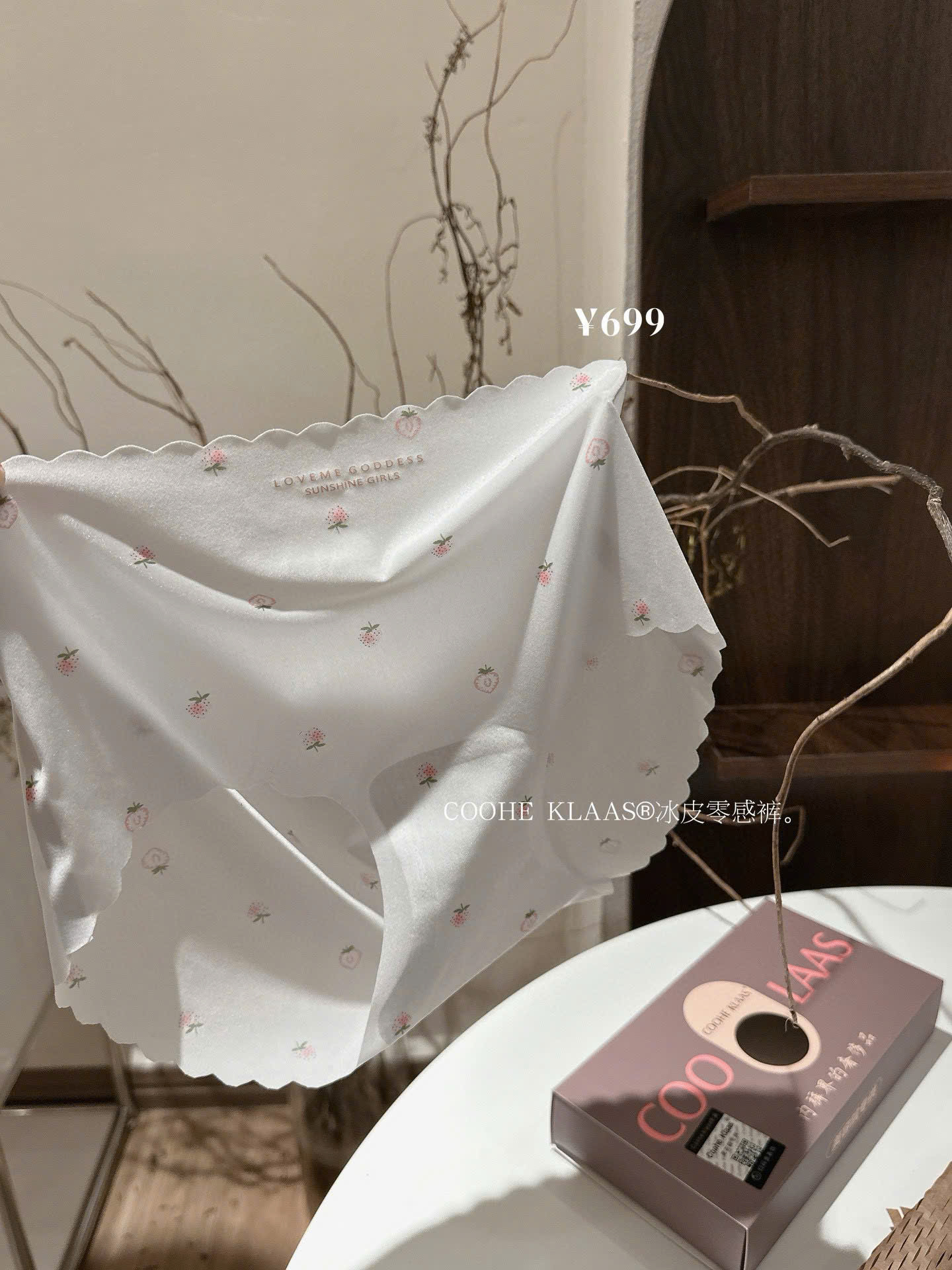 B503 - SET 6 QUẦN LÓT NỮ HOA NHÍ