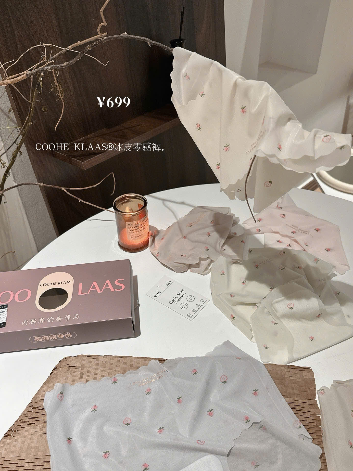 B503 - SET 6 QUẦN LÓT NỮ HOA NHÍ