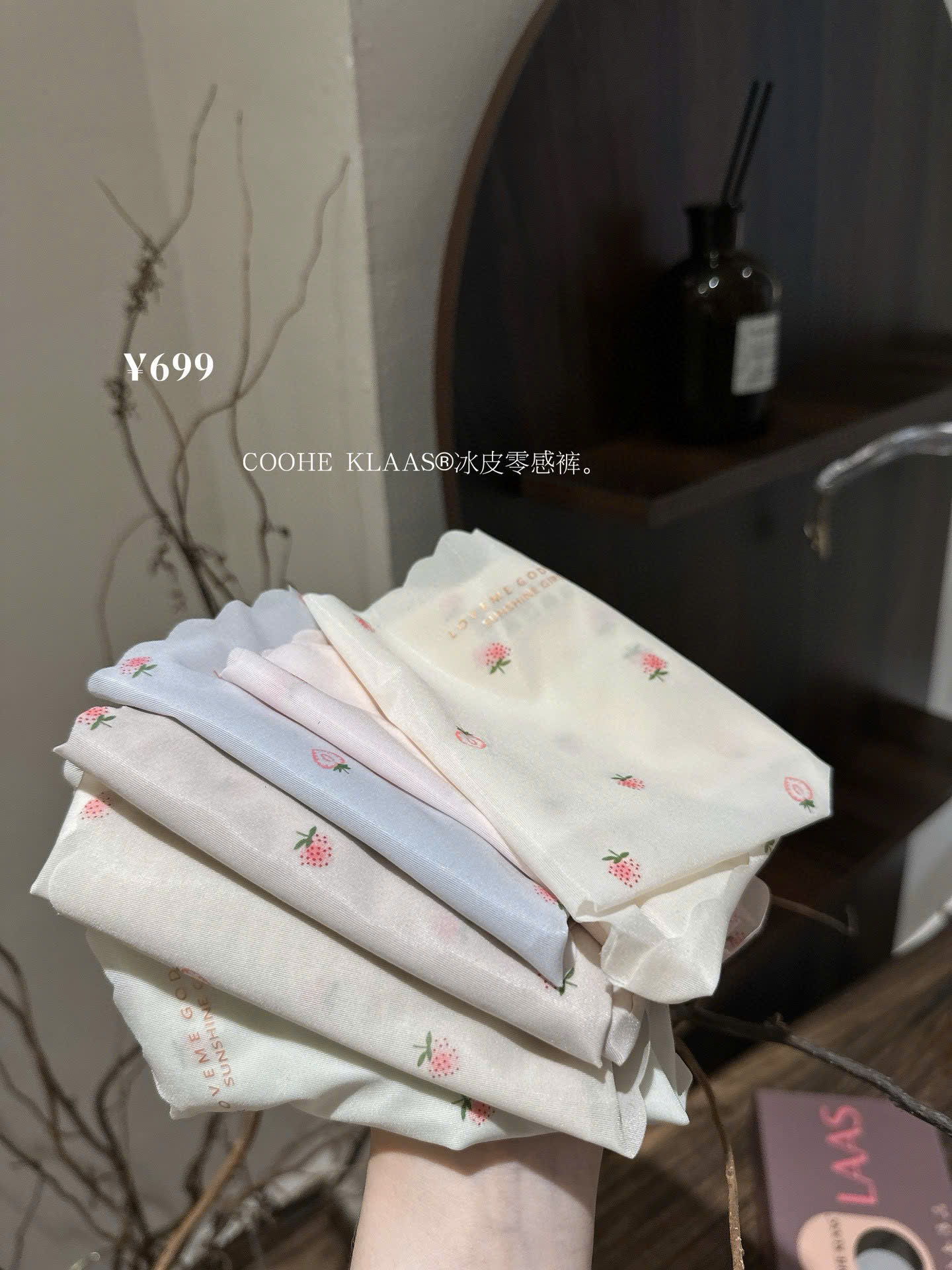 B503 - SET 6 QUẦN LÓT NỮ HOA NHÍ